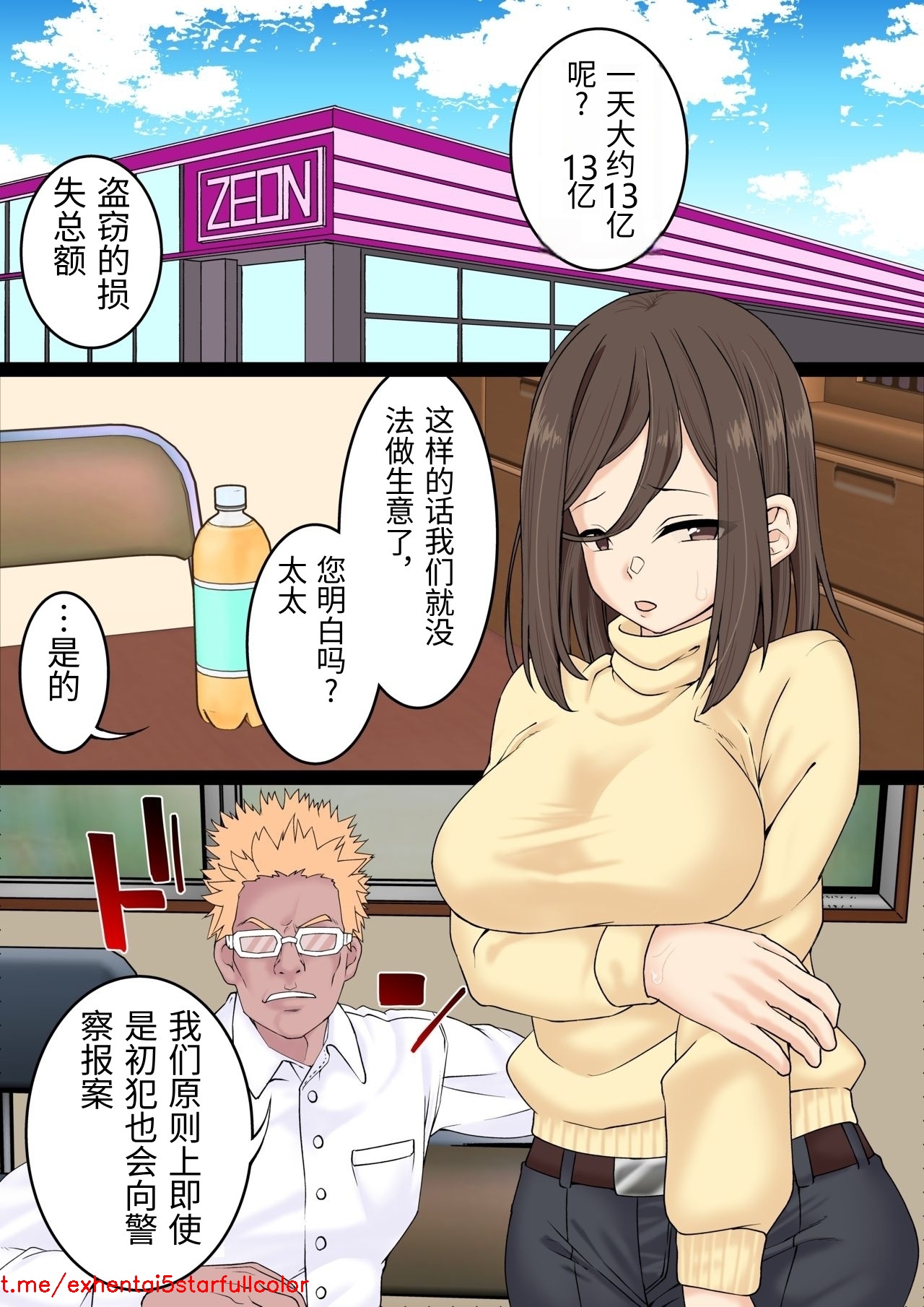 試讀預覽 4