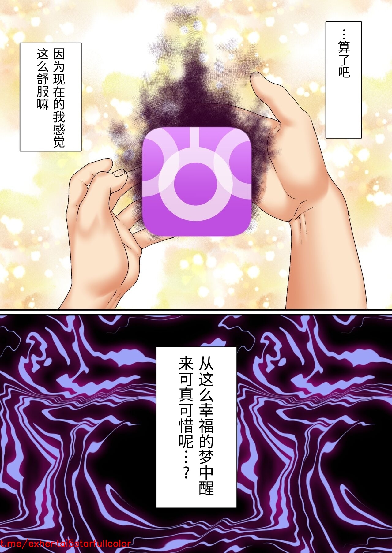 試讀預覽 3