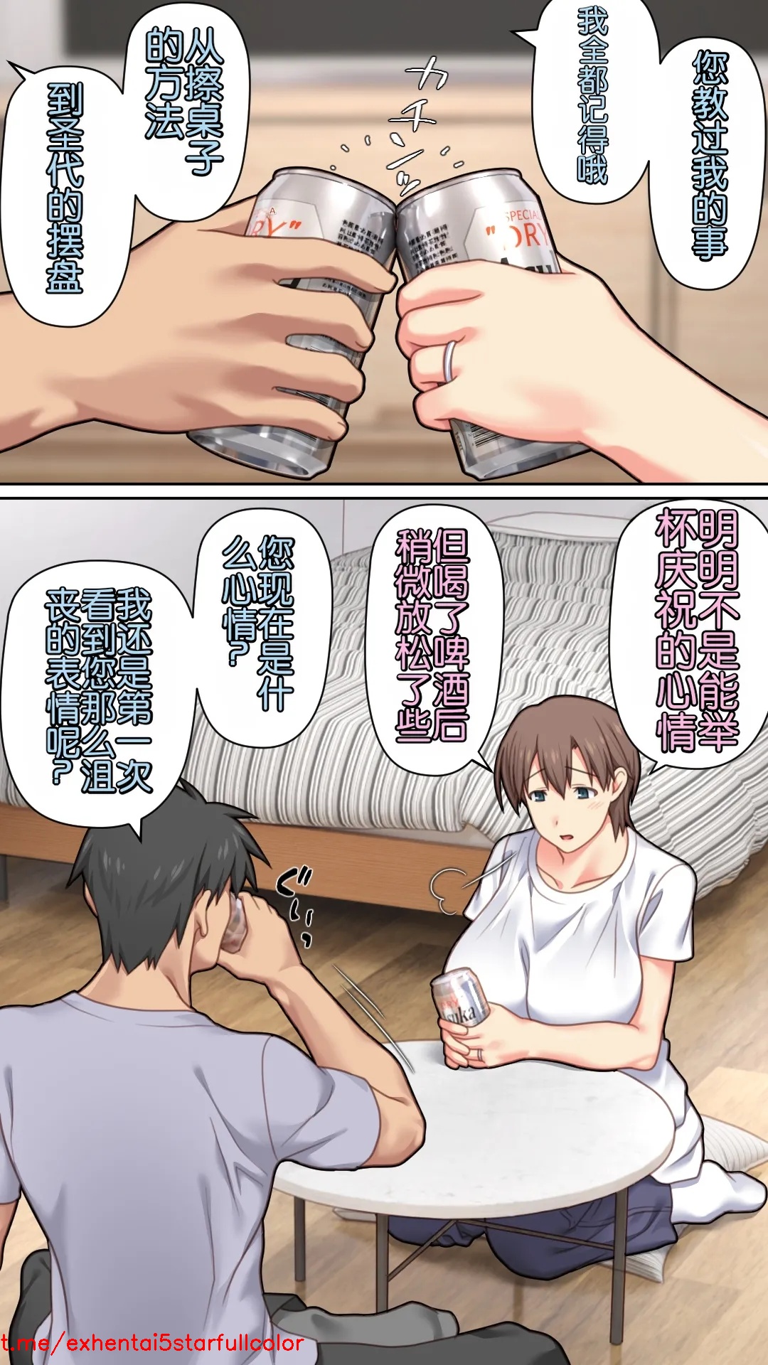试读预览 6