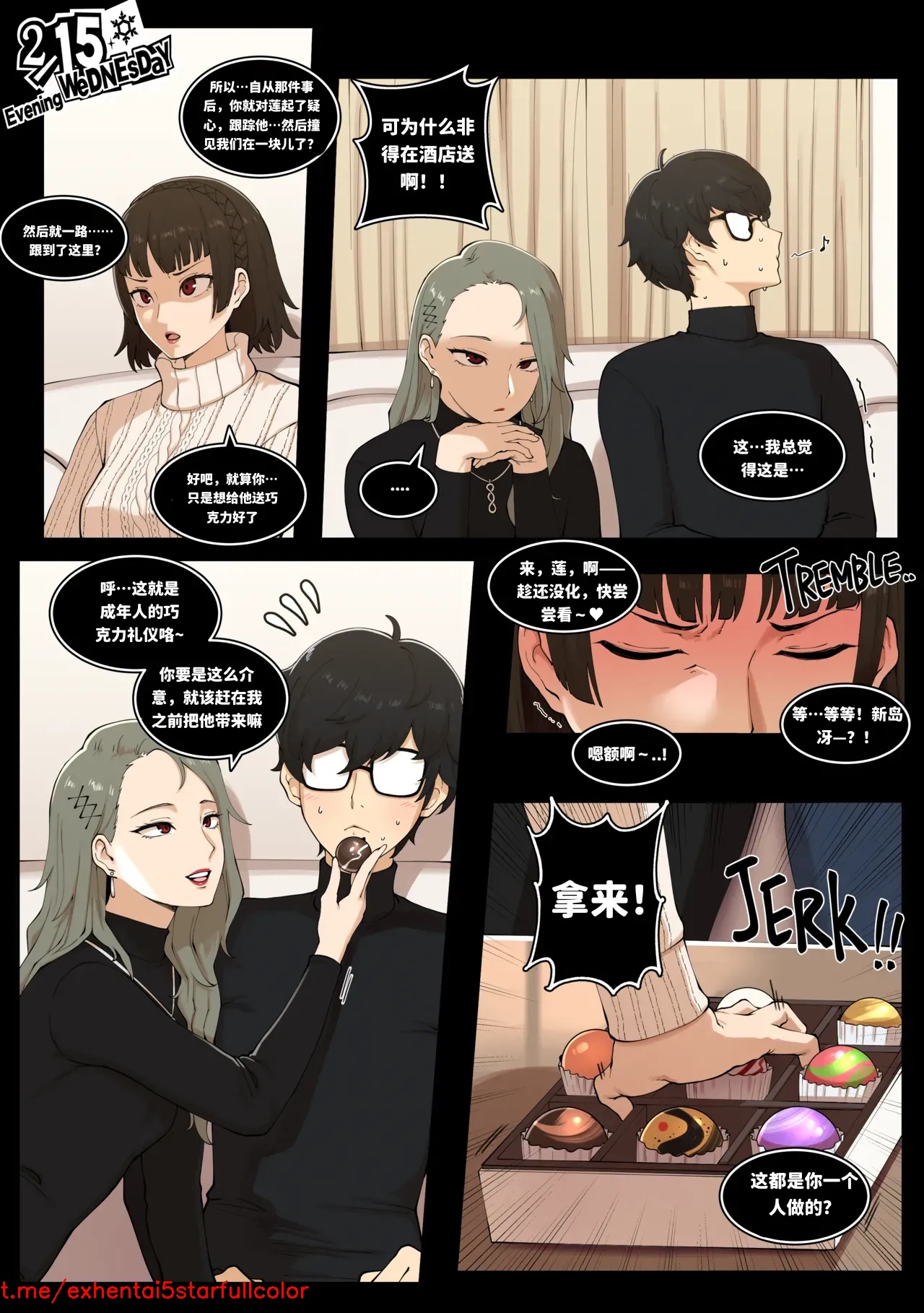 Preview 3