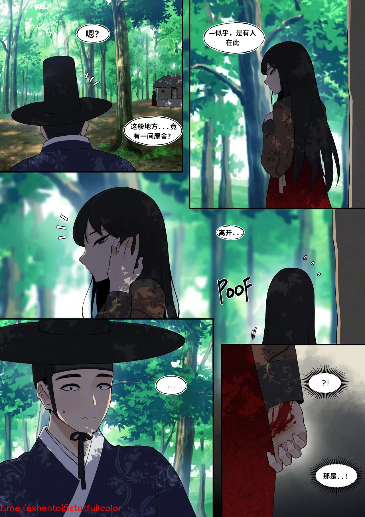 試讀預覽 3