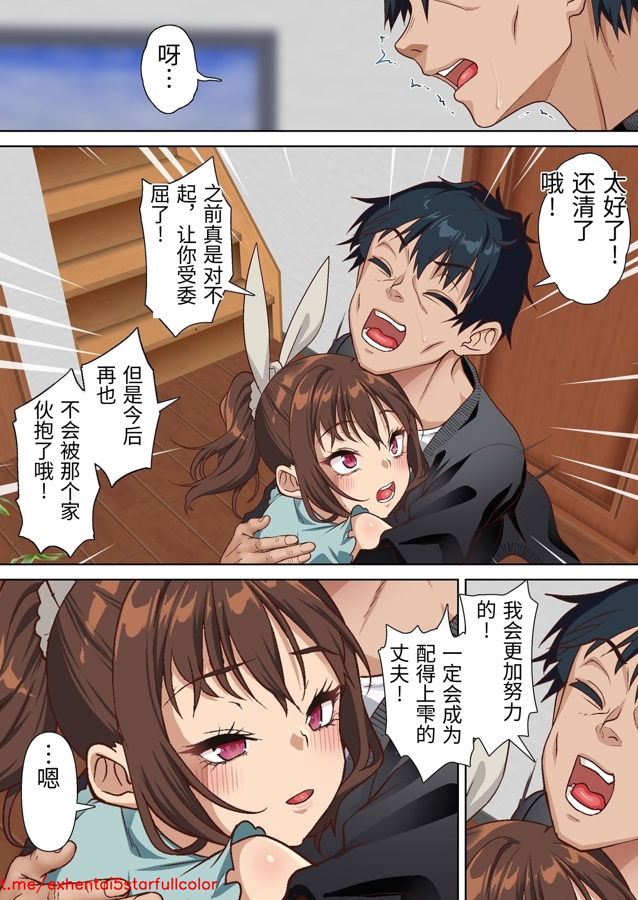 試讀預覽 5