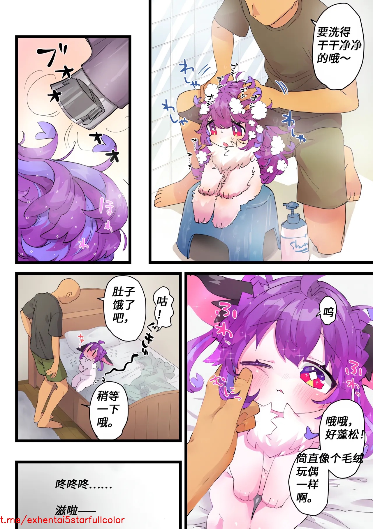 試讀預覽 2
