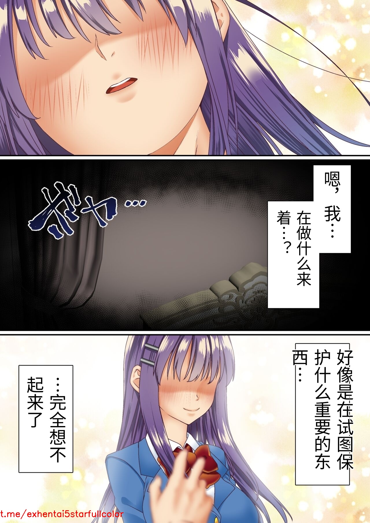 试读预览 2