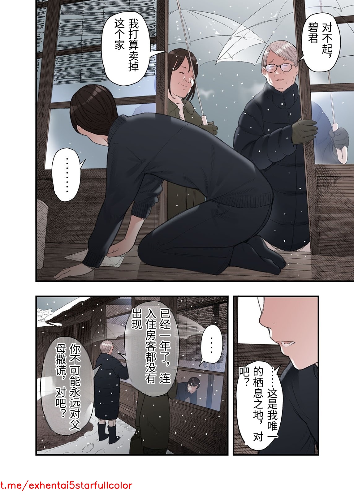 試讀預覽 6