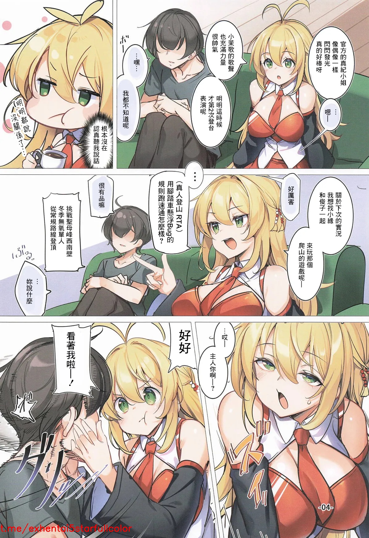 试读预览 3