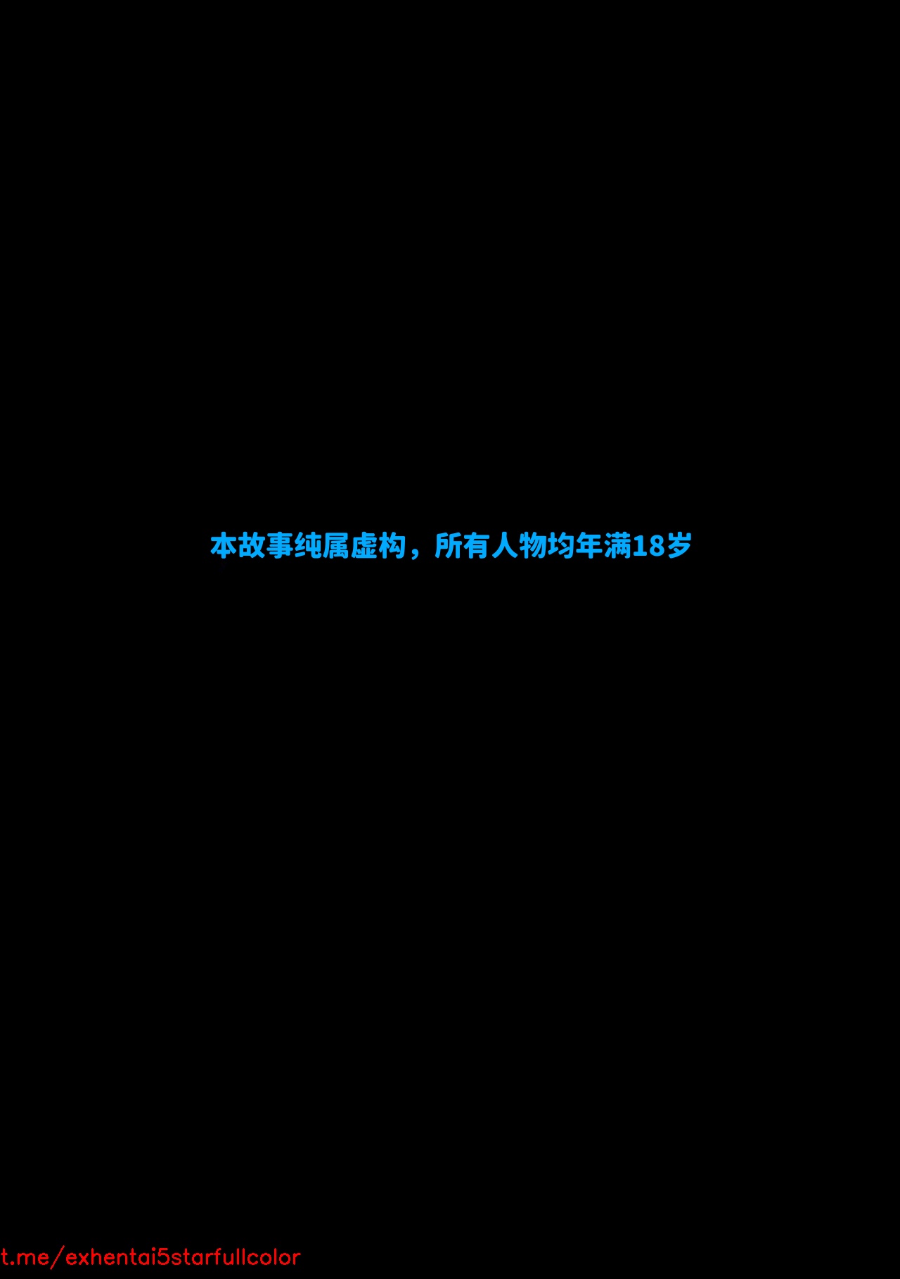 試讀預覽 2