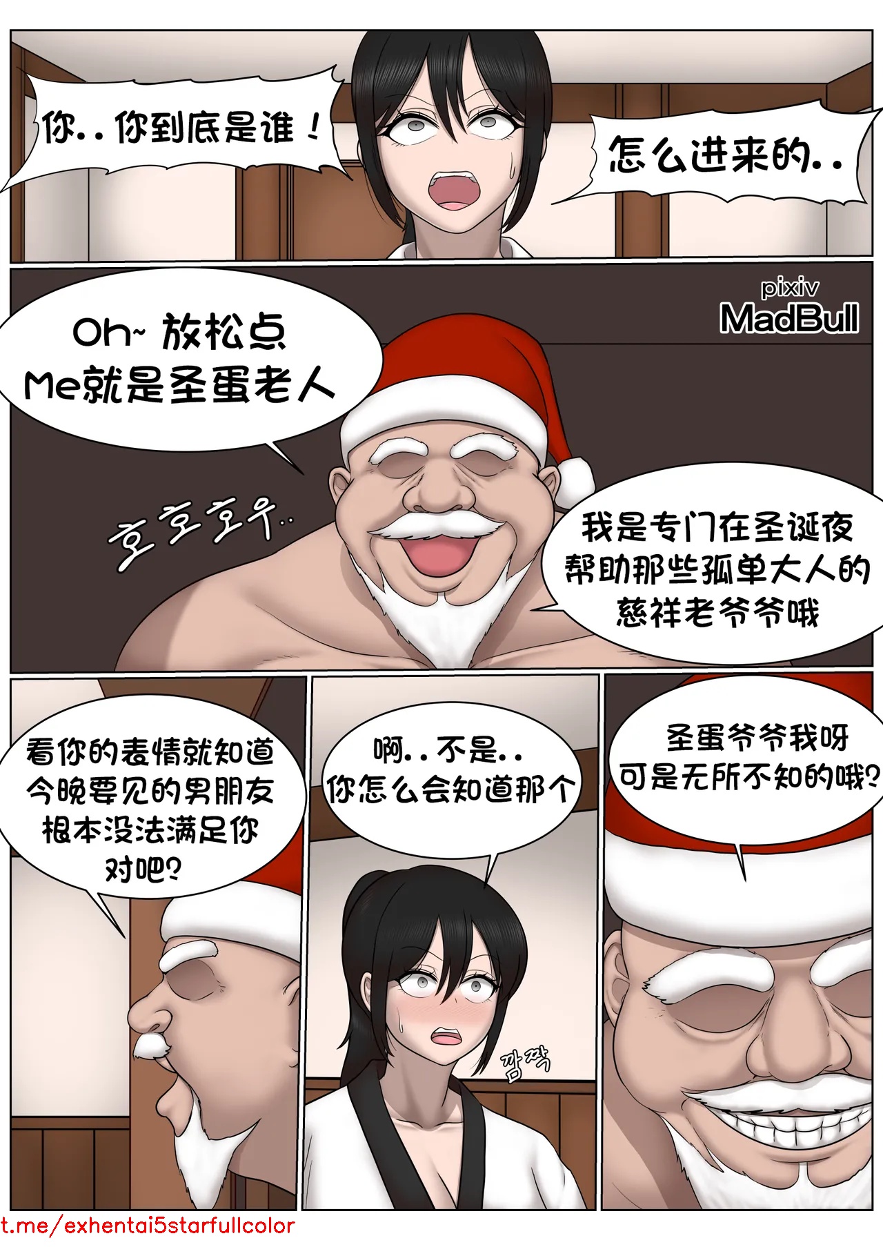 試讀預覽 4