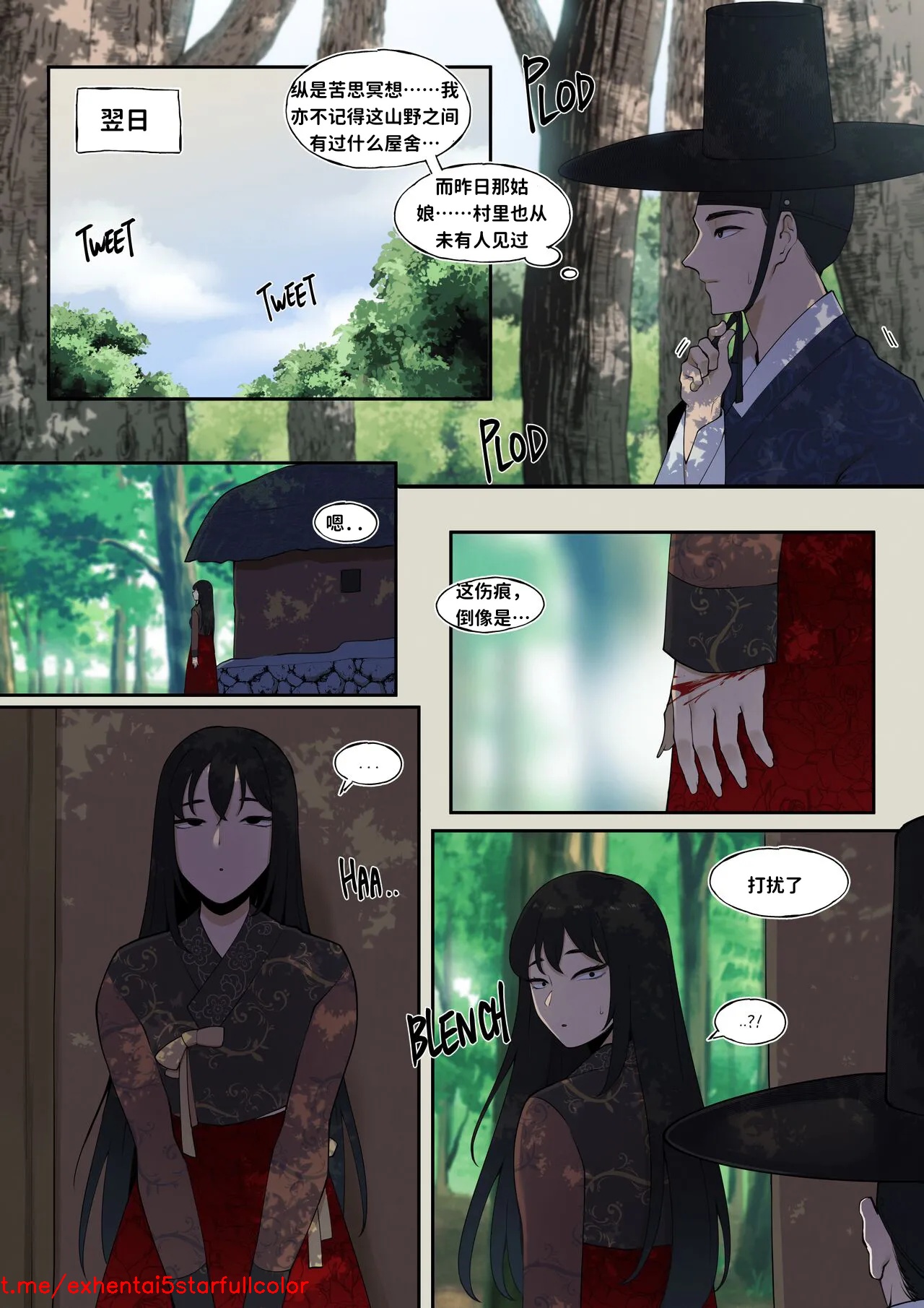 Preview 4