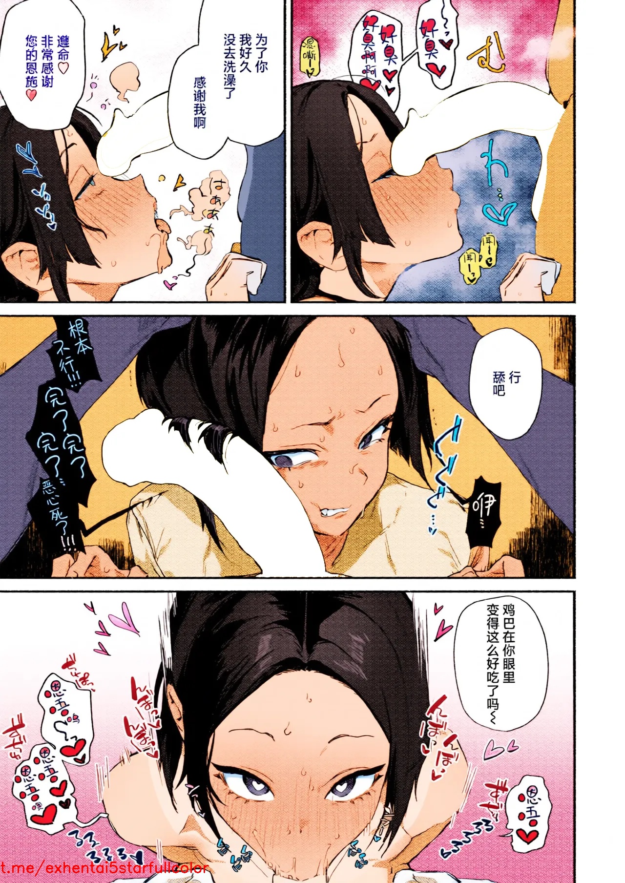 試讀預覽 3