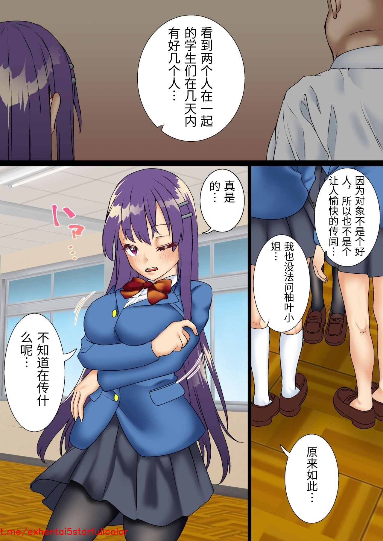 試讀預覽 4