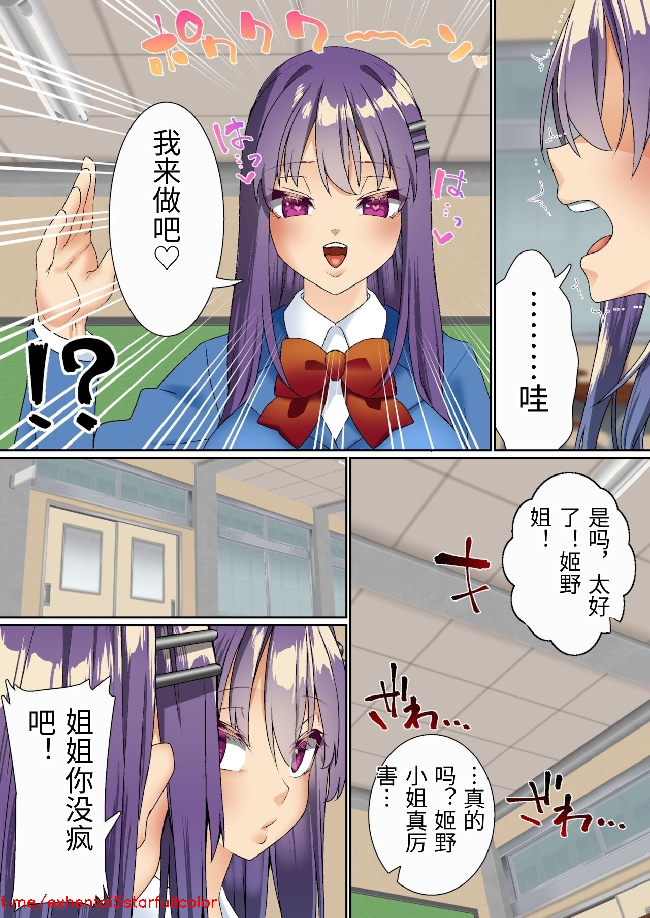 試讀預覽 6