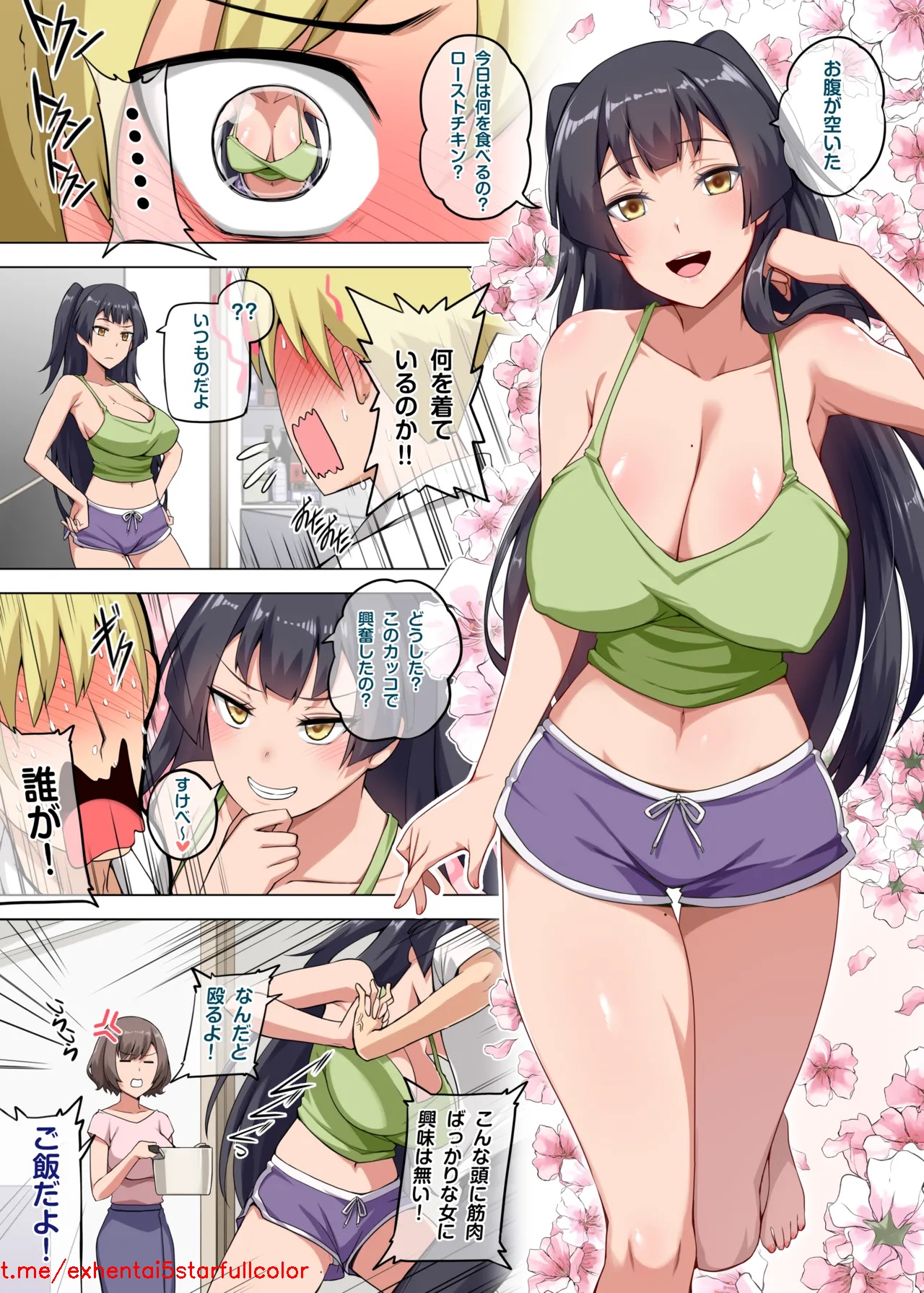 試讀預覽 4