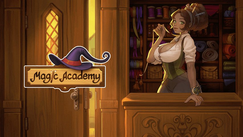 魔法学院