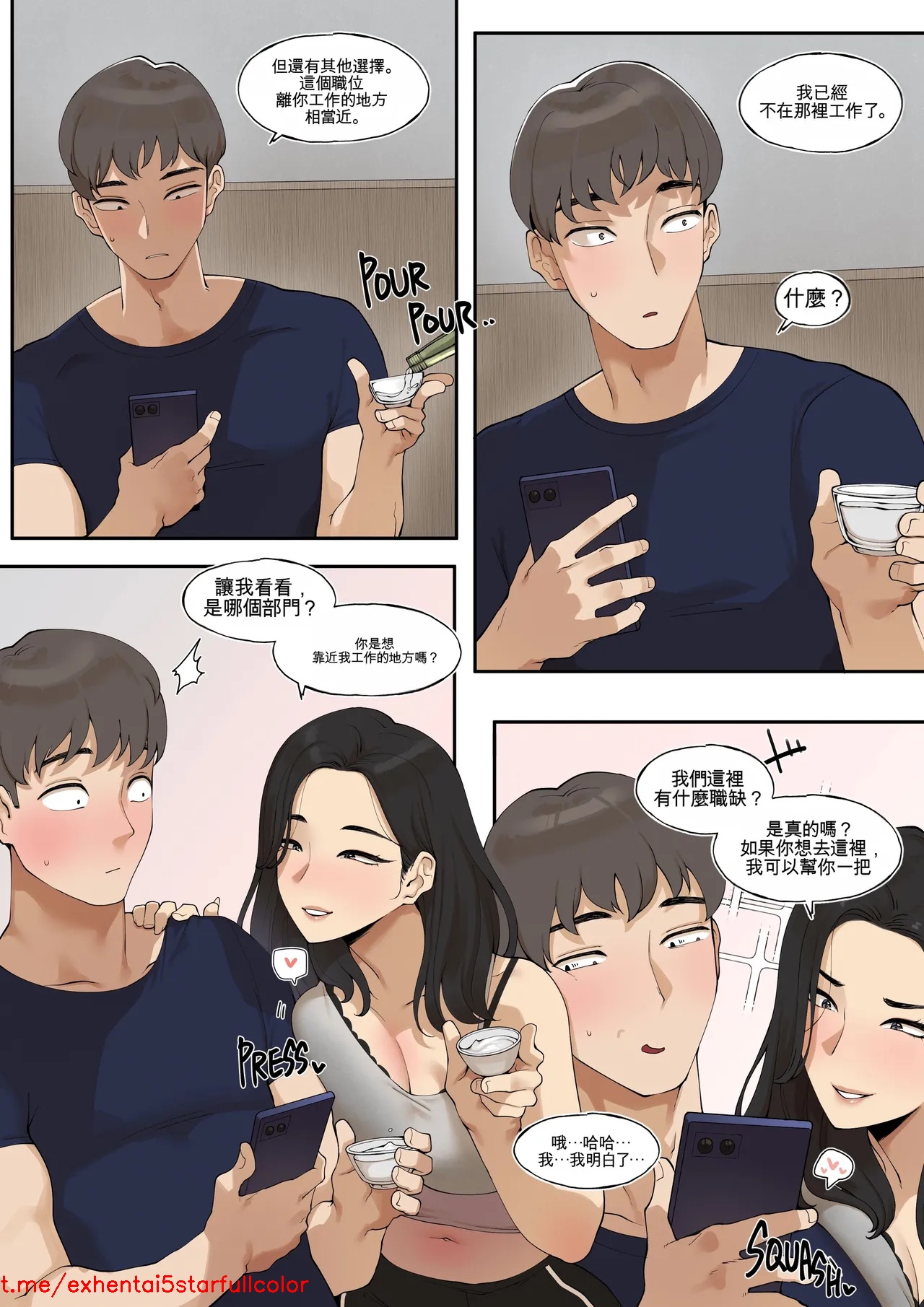 試讀預覽 3