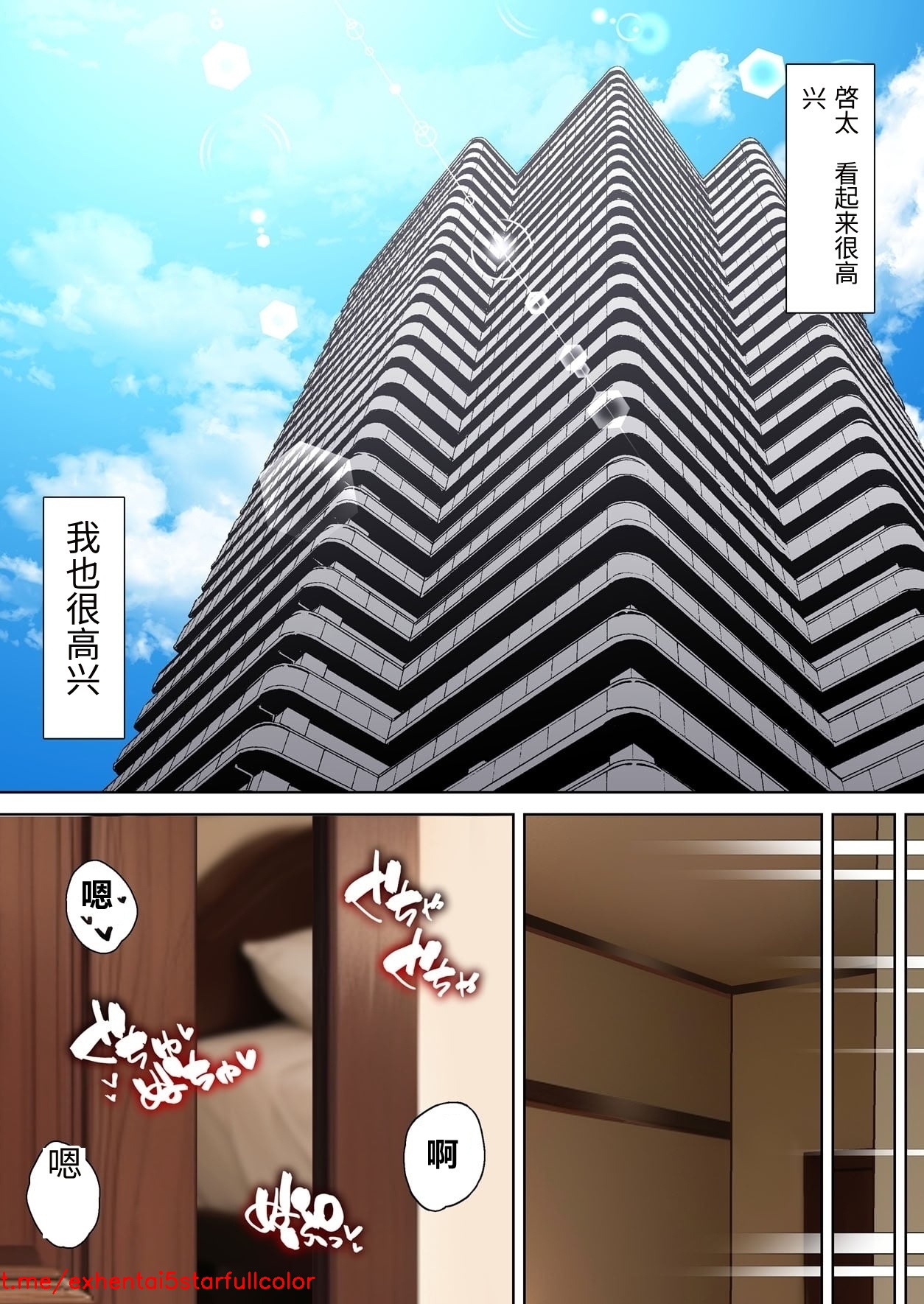 試讀預覽 6