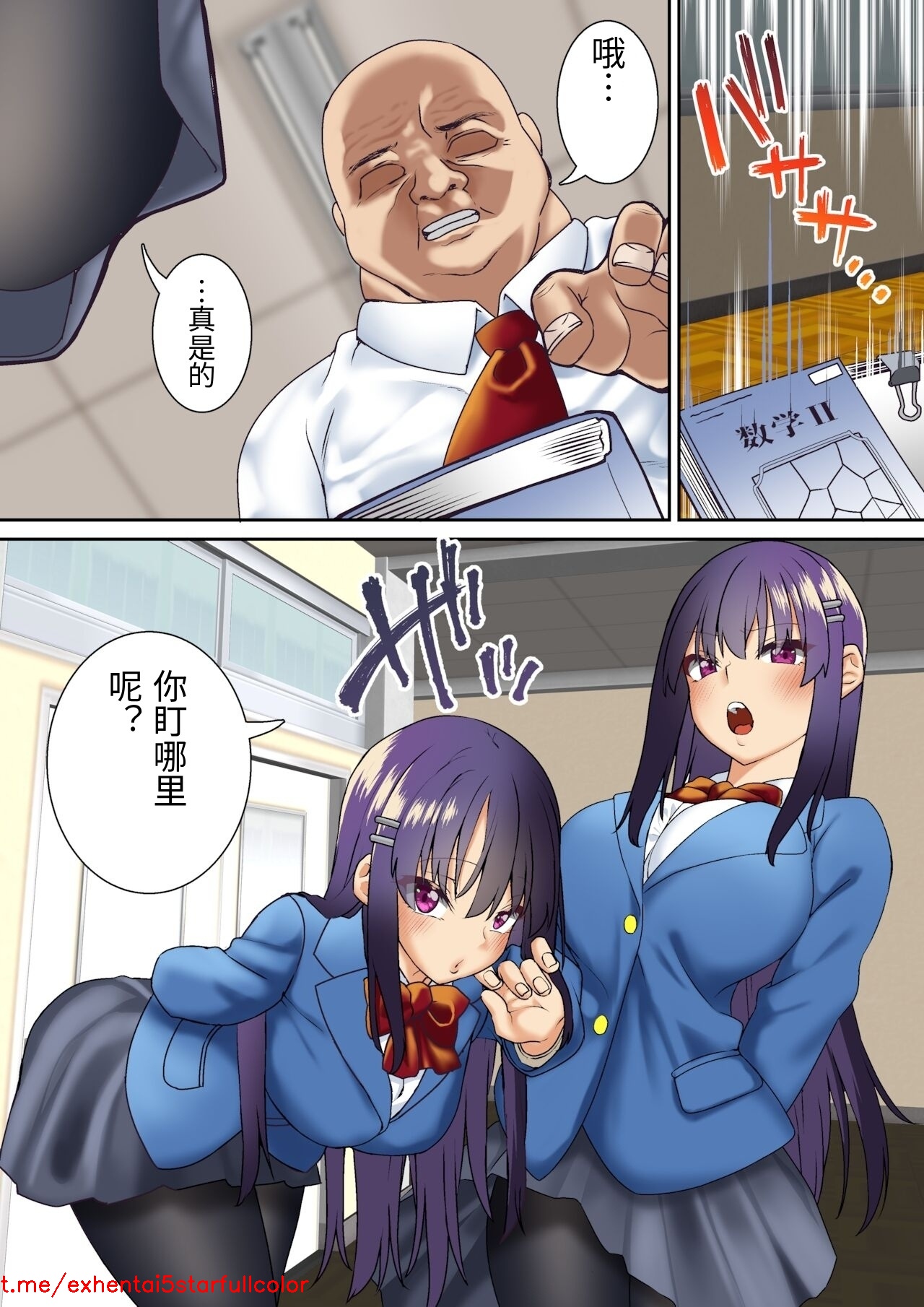 试读预览 4