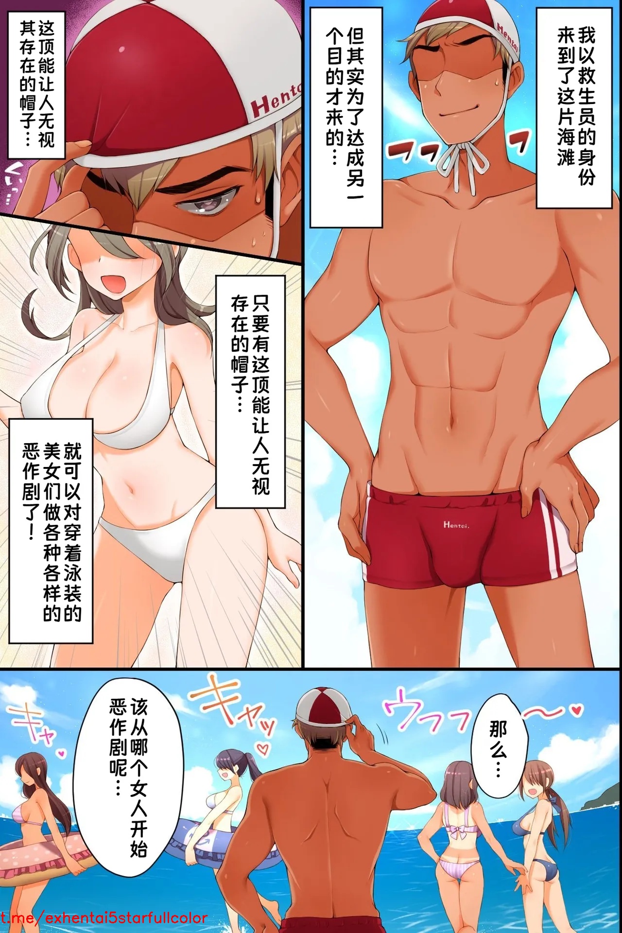 试读预览 4