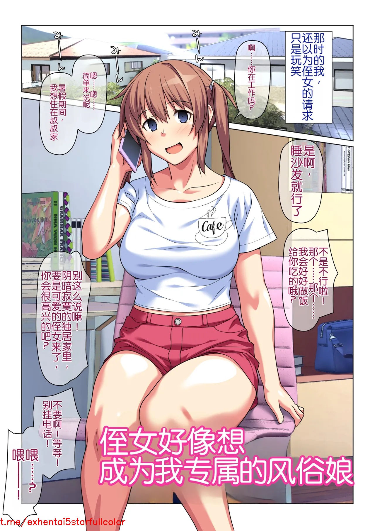 試讀預覽 2