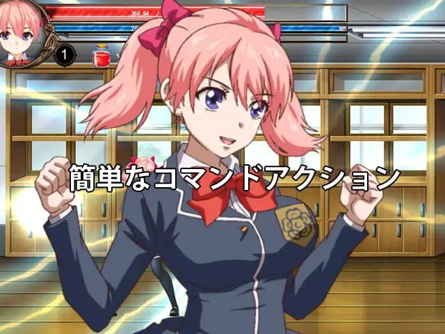 格斗少女
