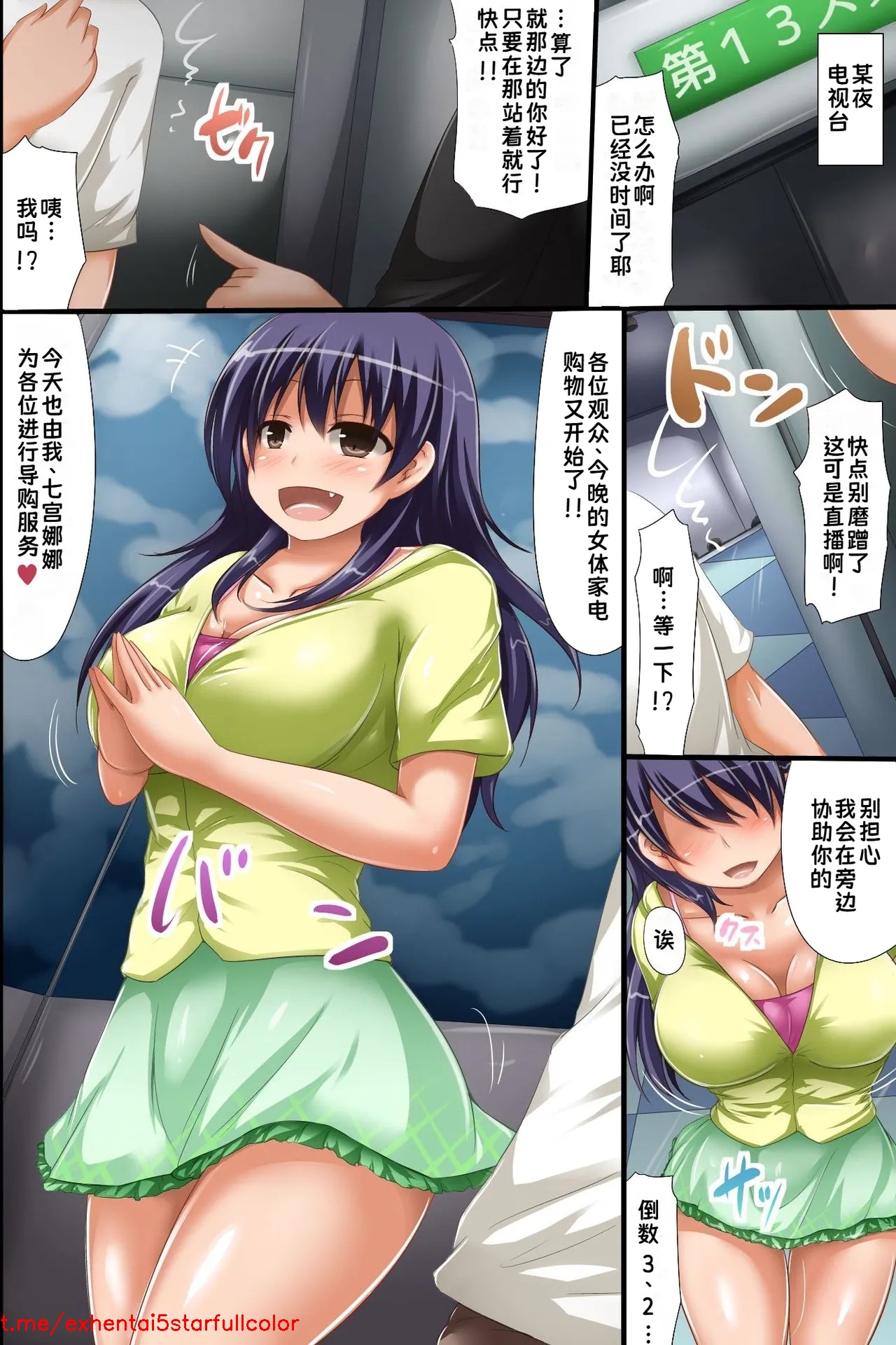 試讀預覽 2
