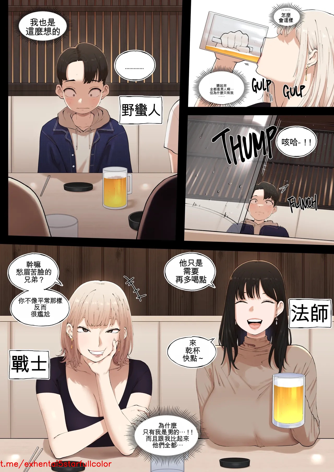 试读预览 6
