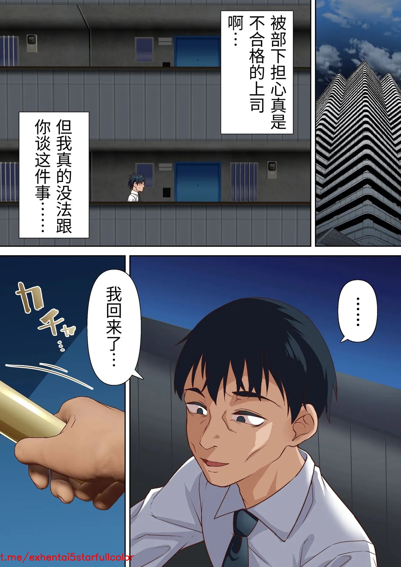 試讀預覽 4