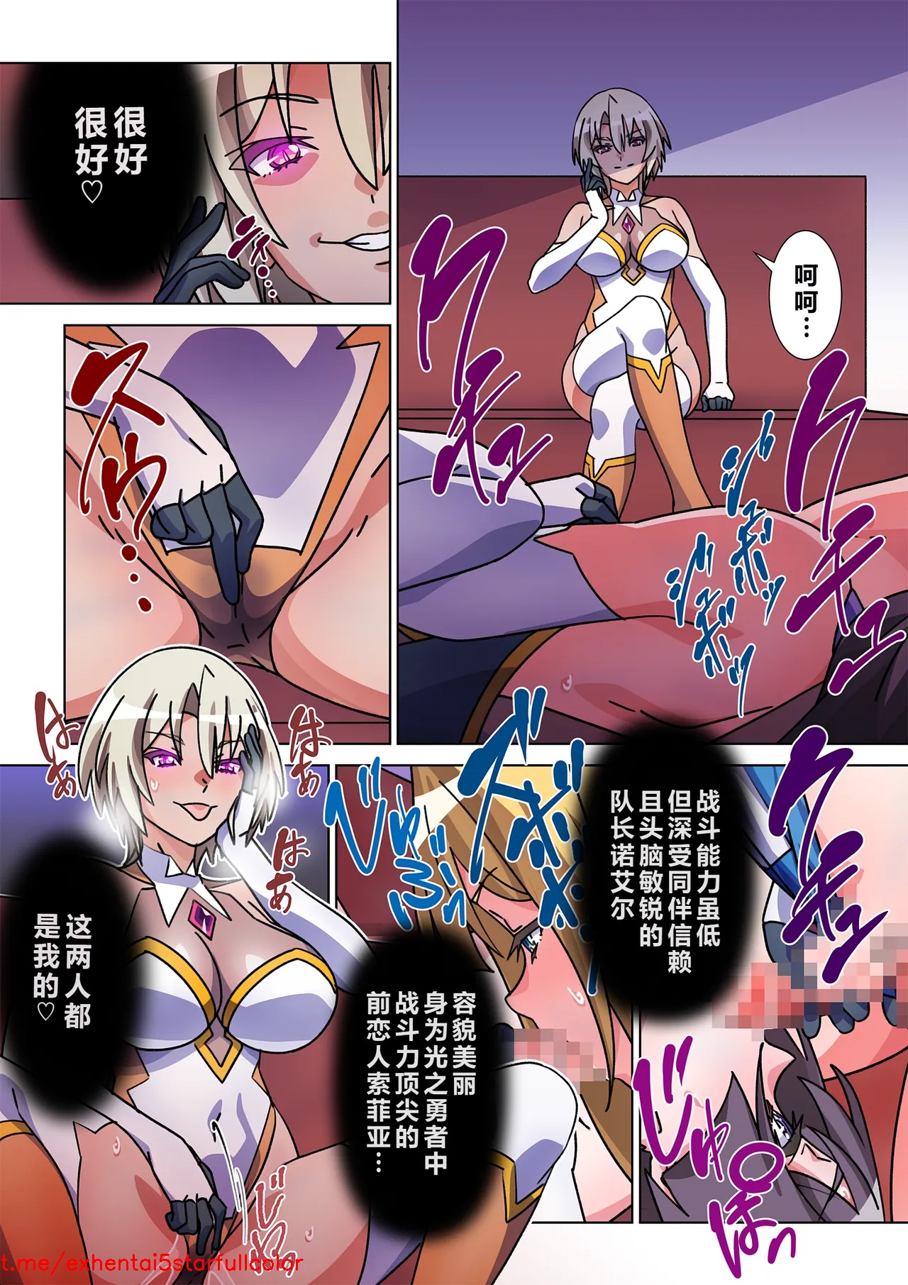 Preview 2