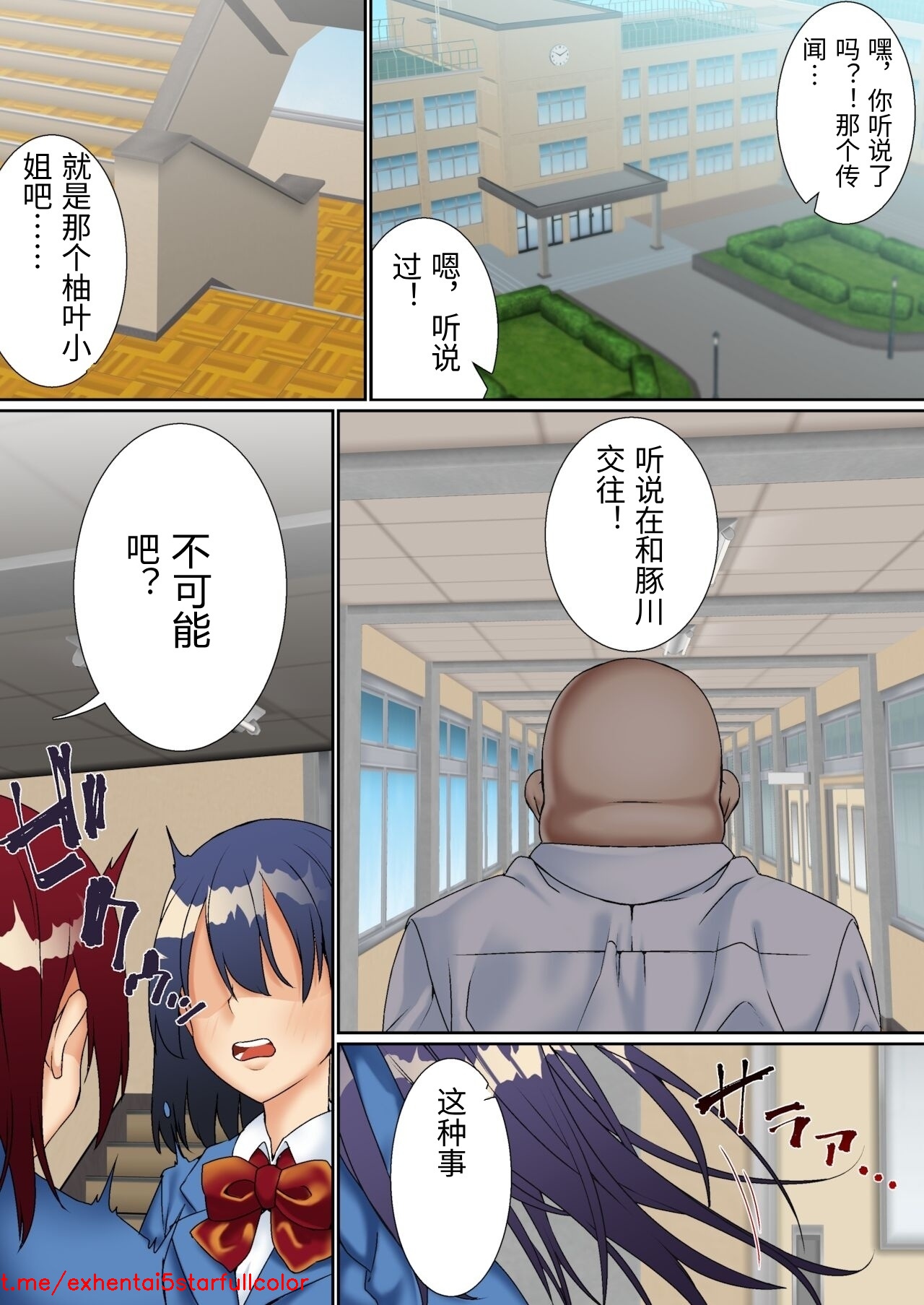 試讀預覽 2