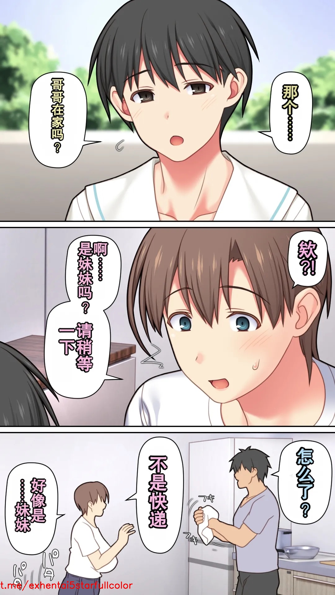 试读预览 5