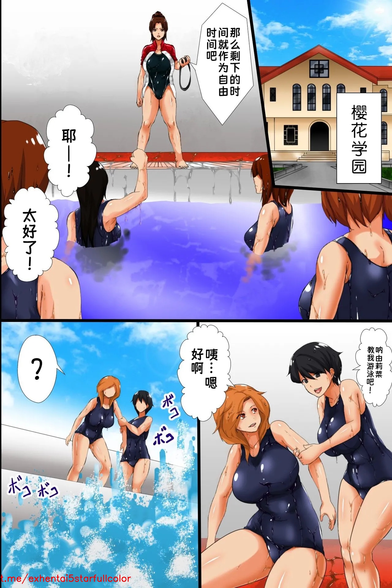 試讀預覽 4