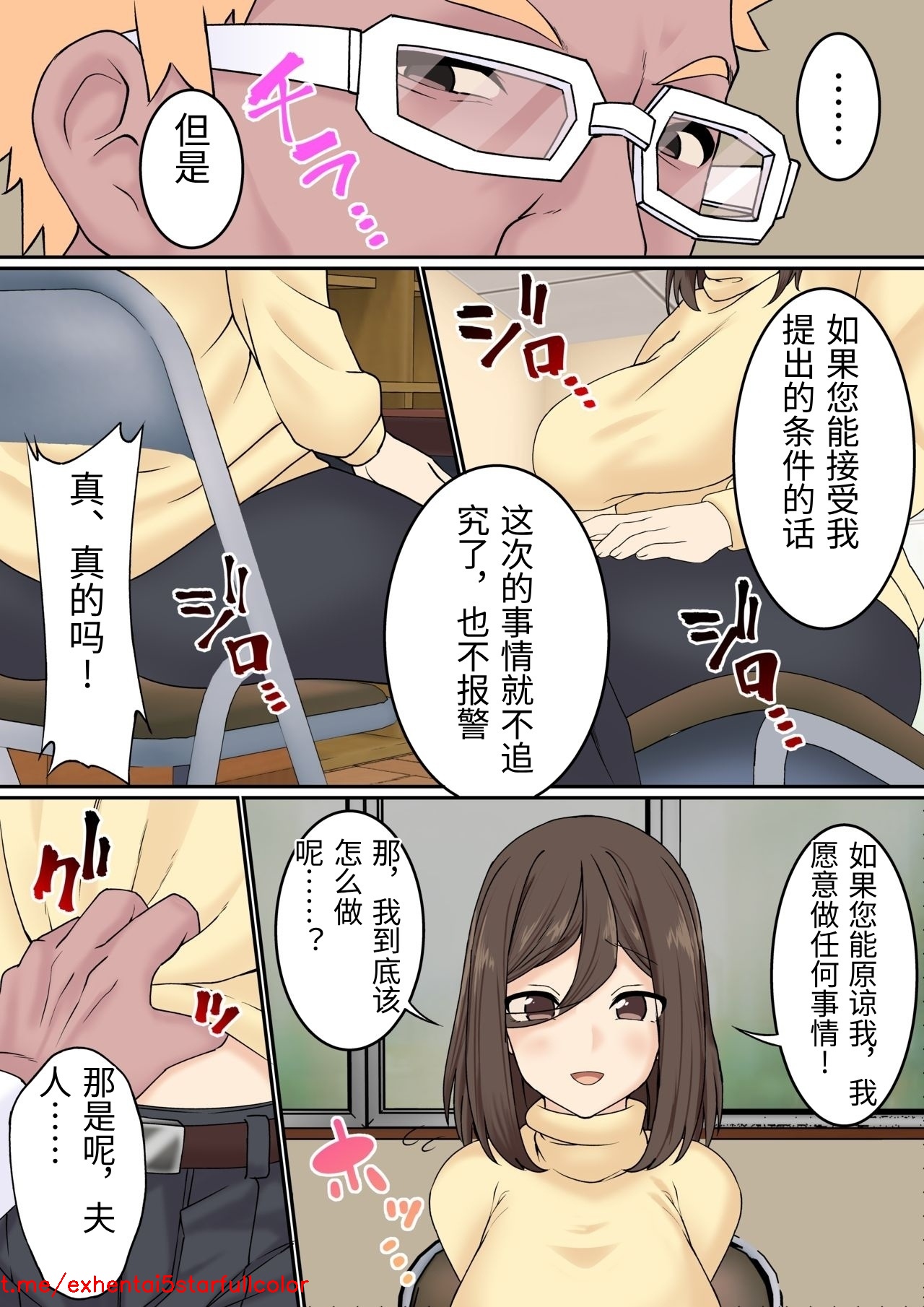 試讀預覽 5