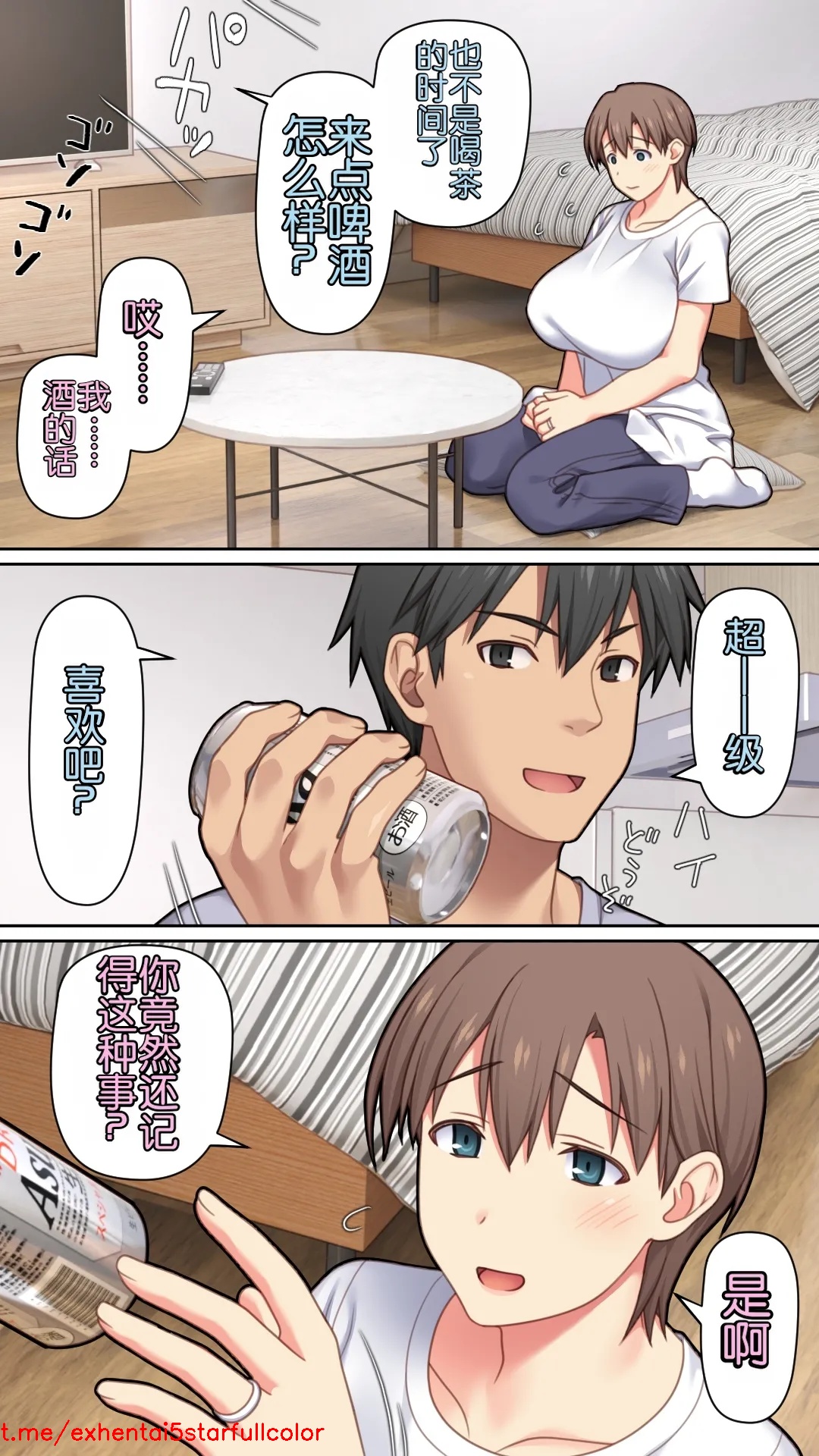 试读预览 5