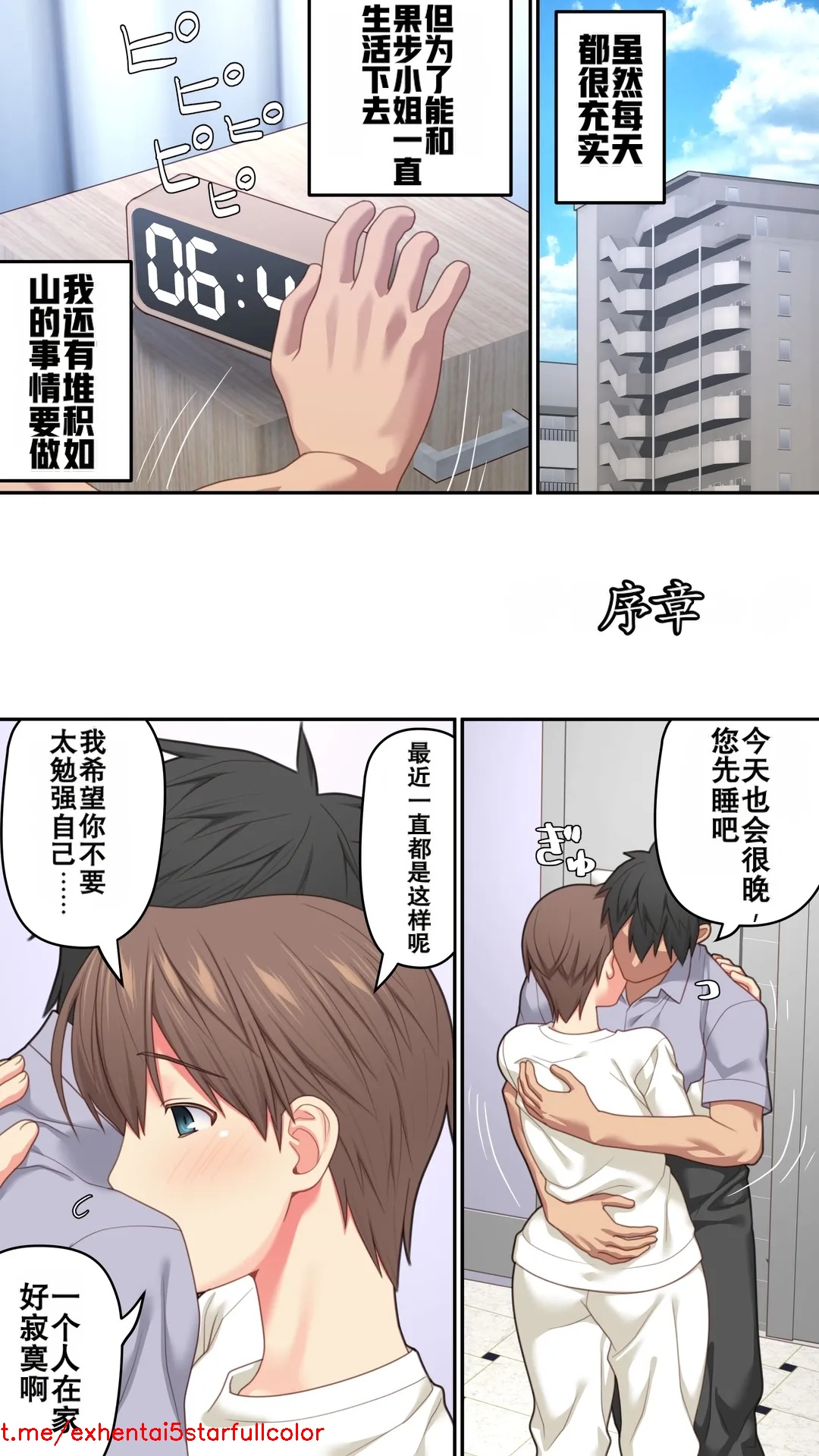 试读预览 4