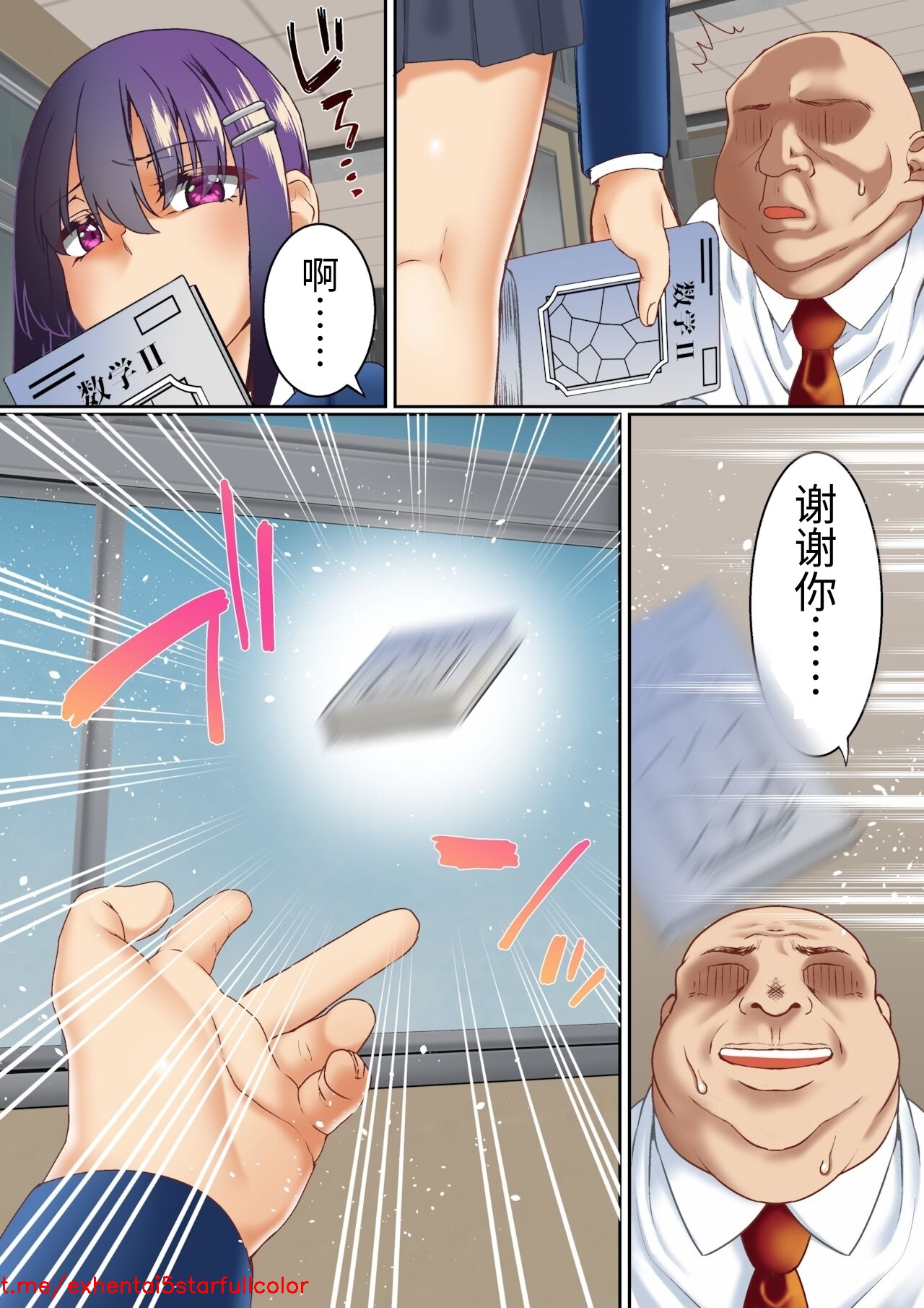 試讀預覽 6