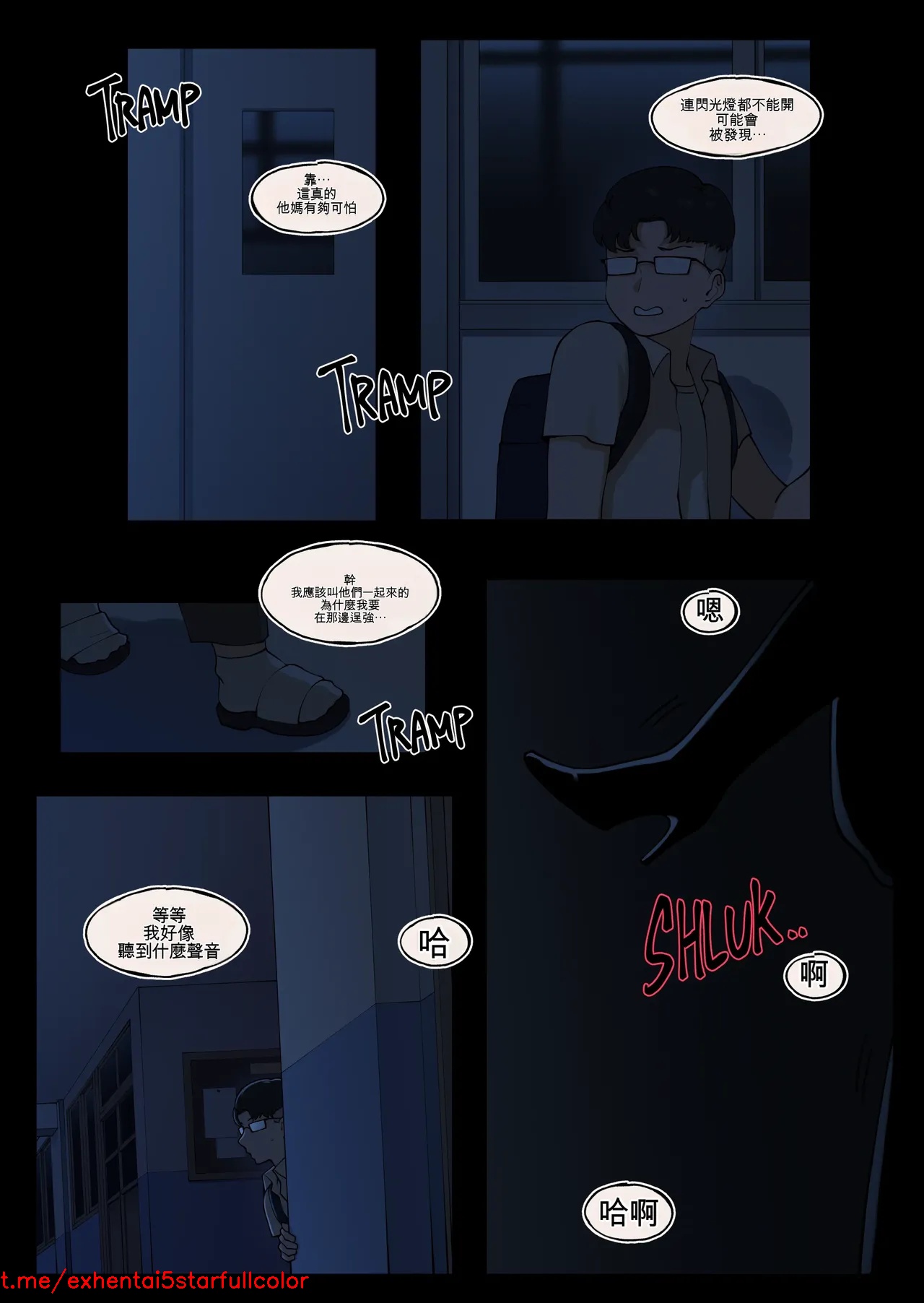 试读预览 4