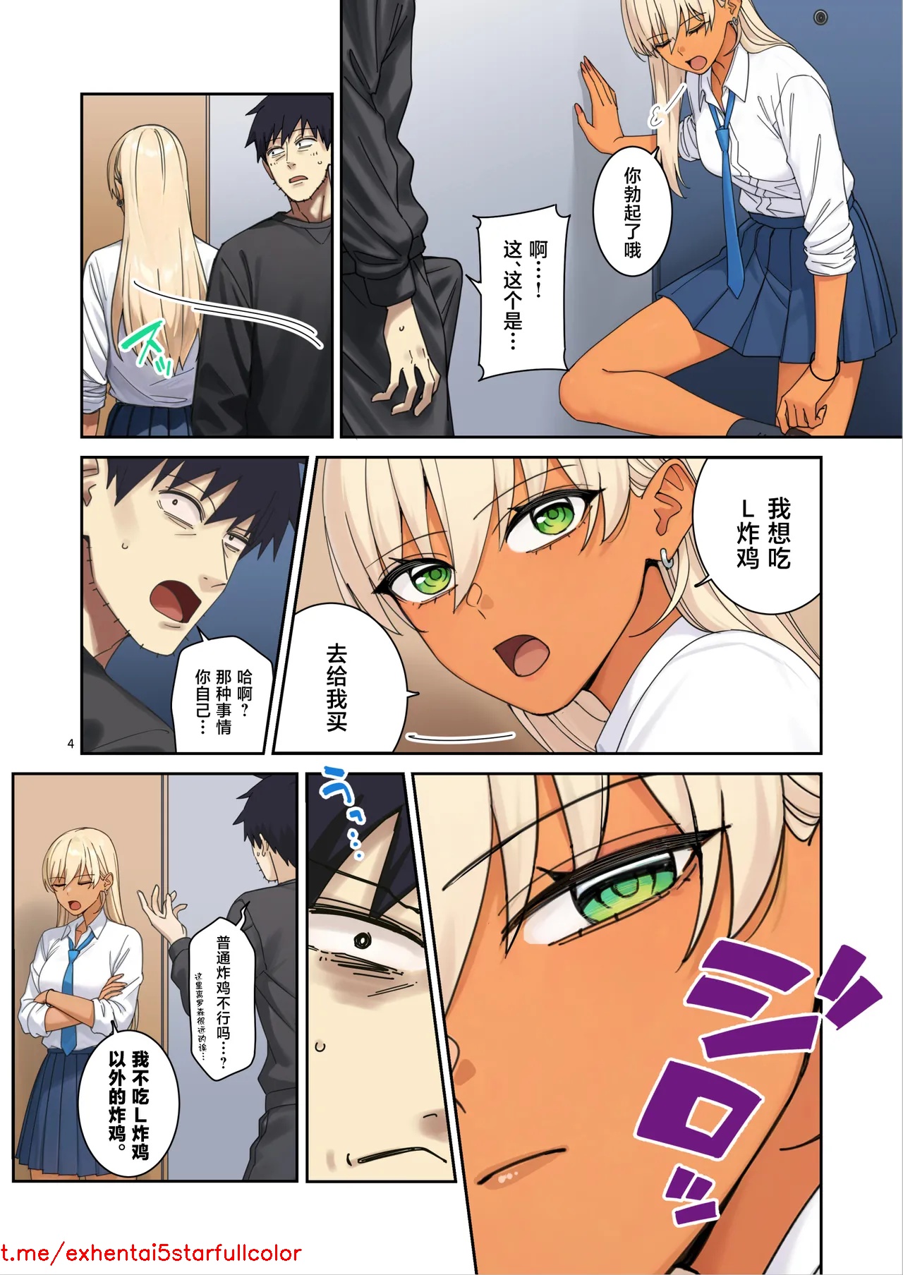 試讀預覽 5