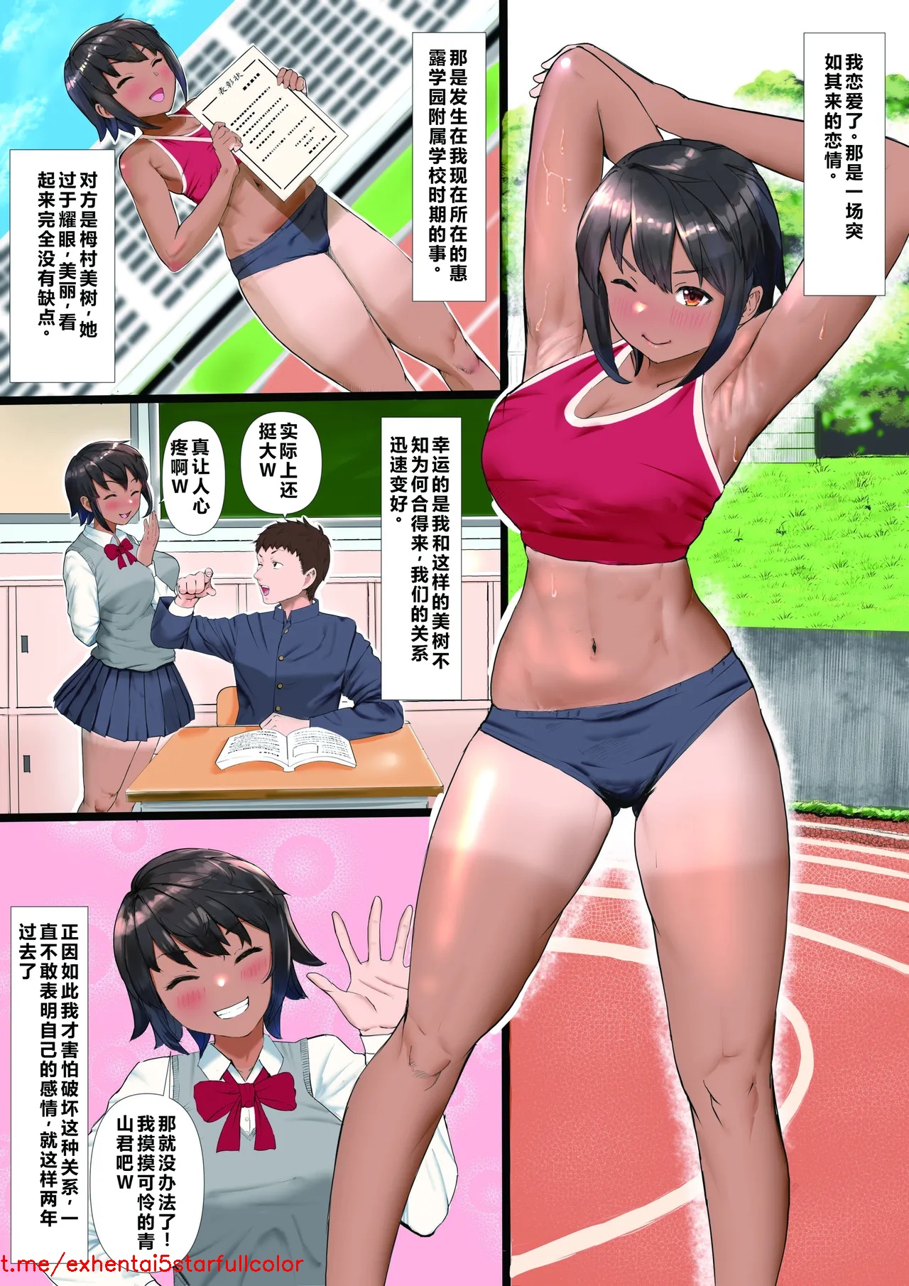 試讀預覽 2