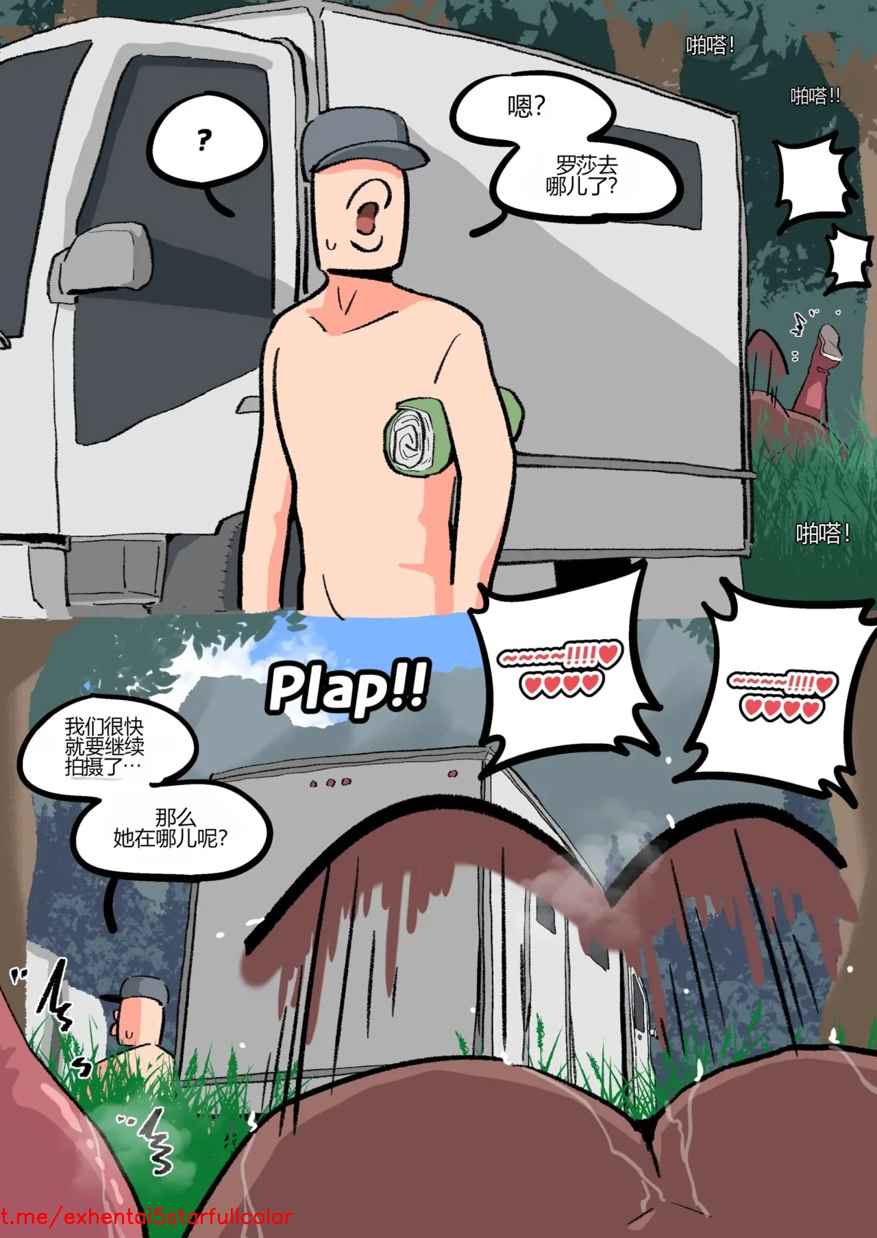 試讀預覽 4