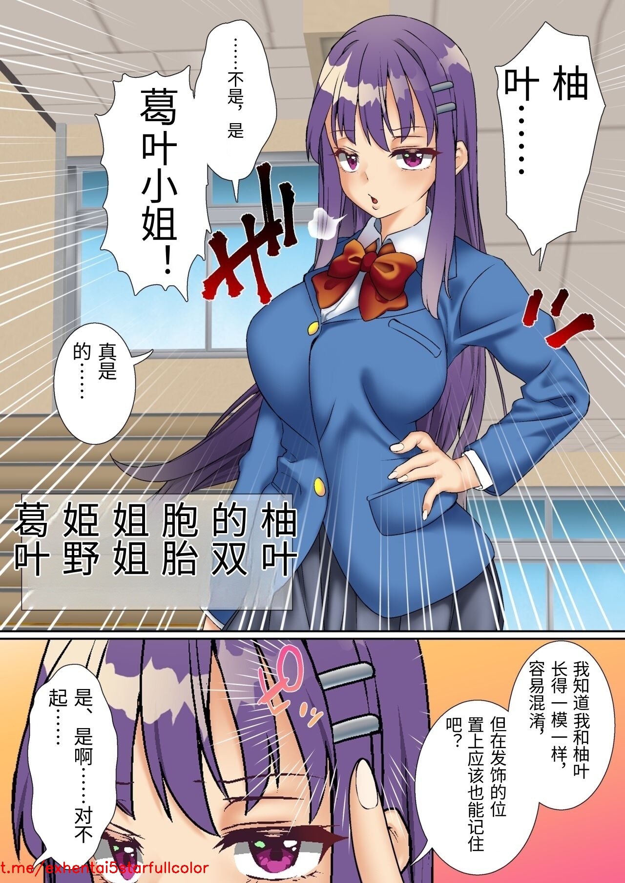 试读预览 3