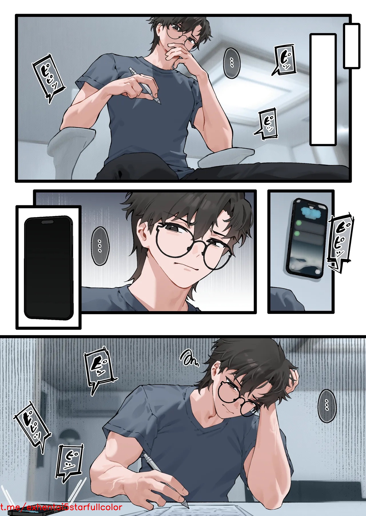 試讀預覽 6