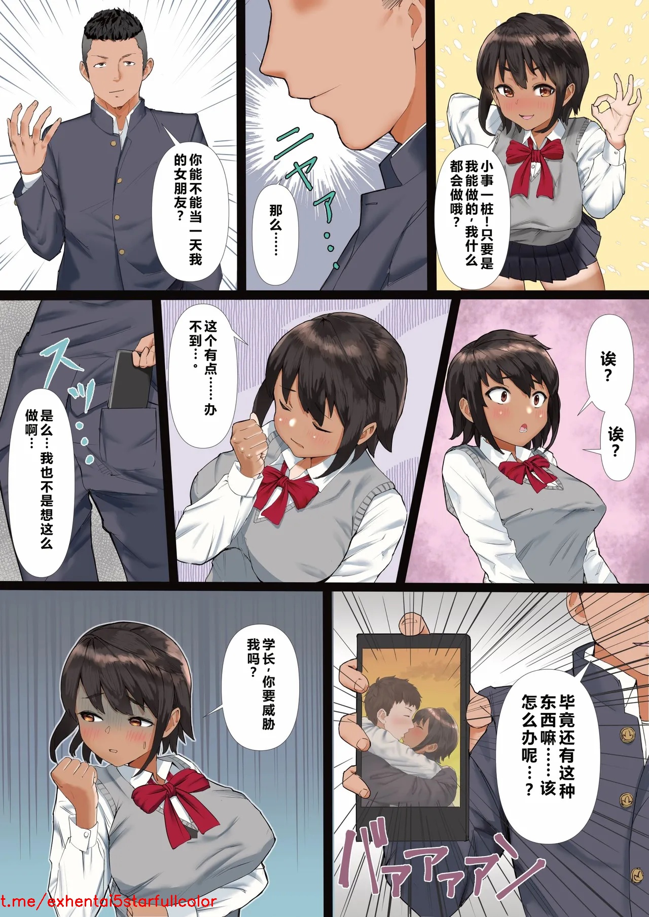 試讀預覽 6