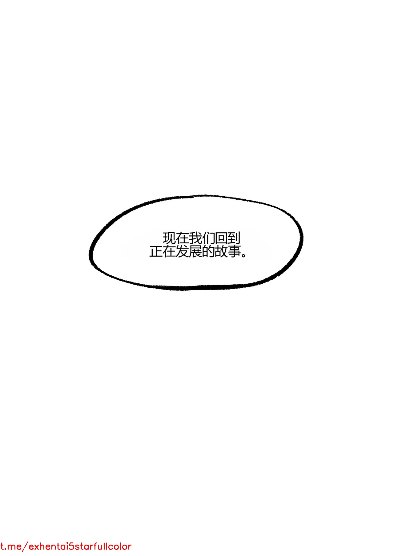 试读预览 3