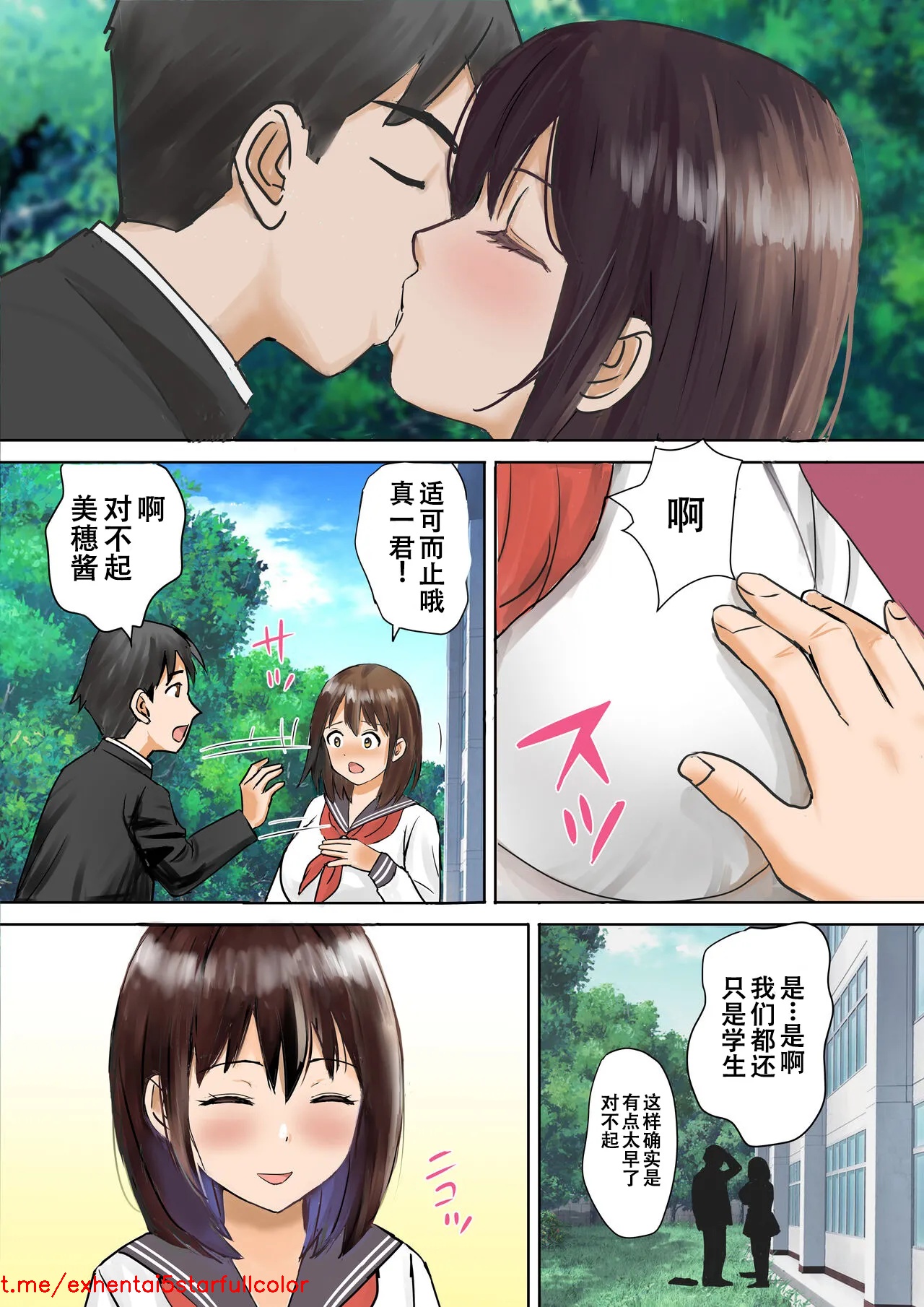 试读预览 5