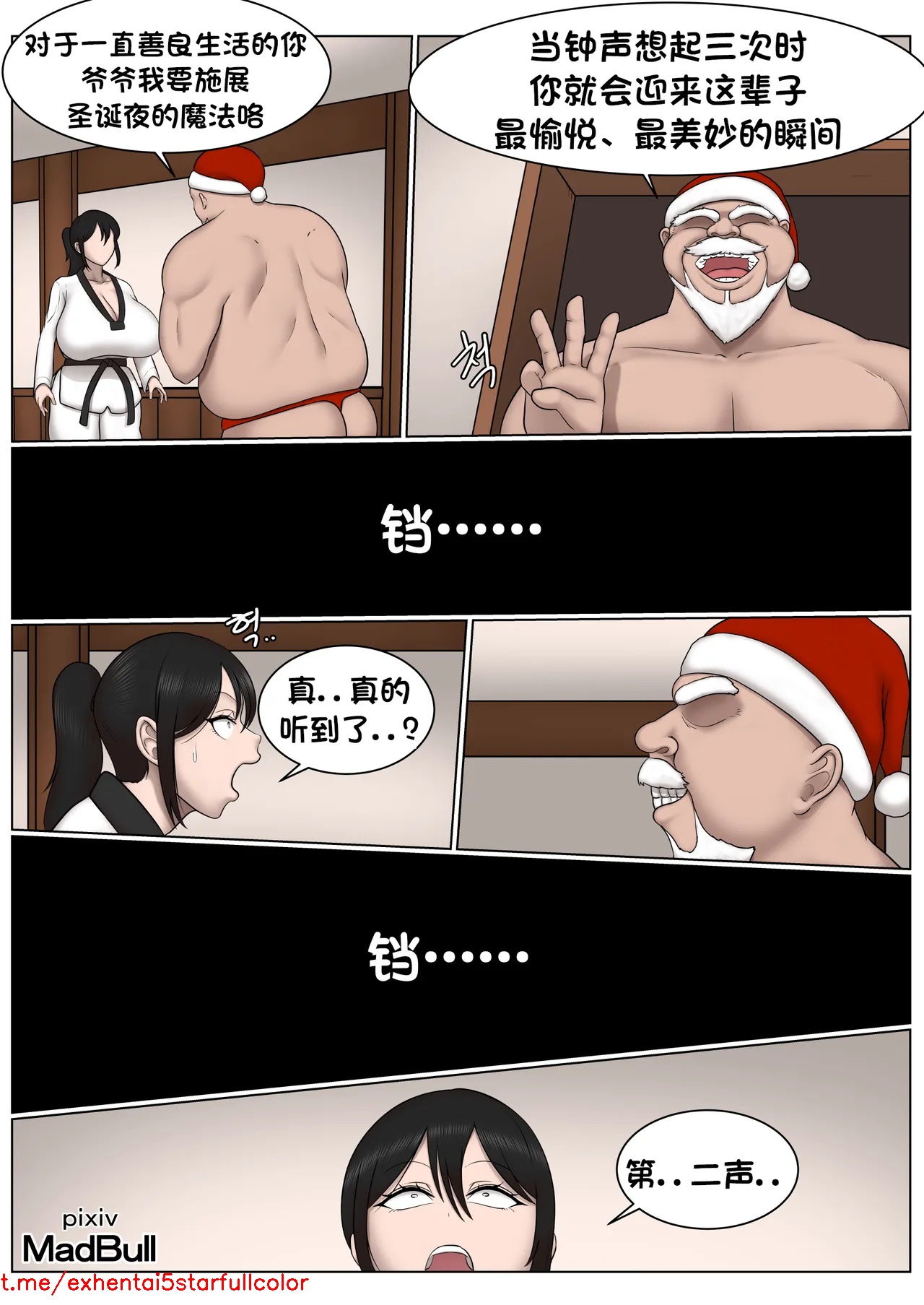 試讀預覽 5