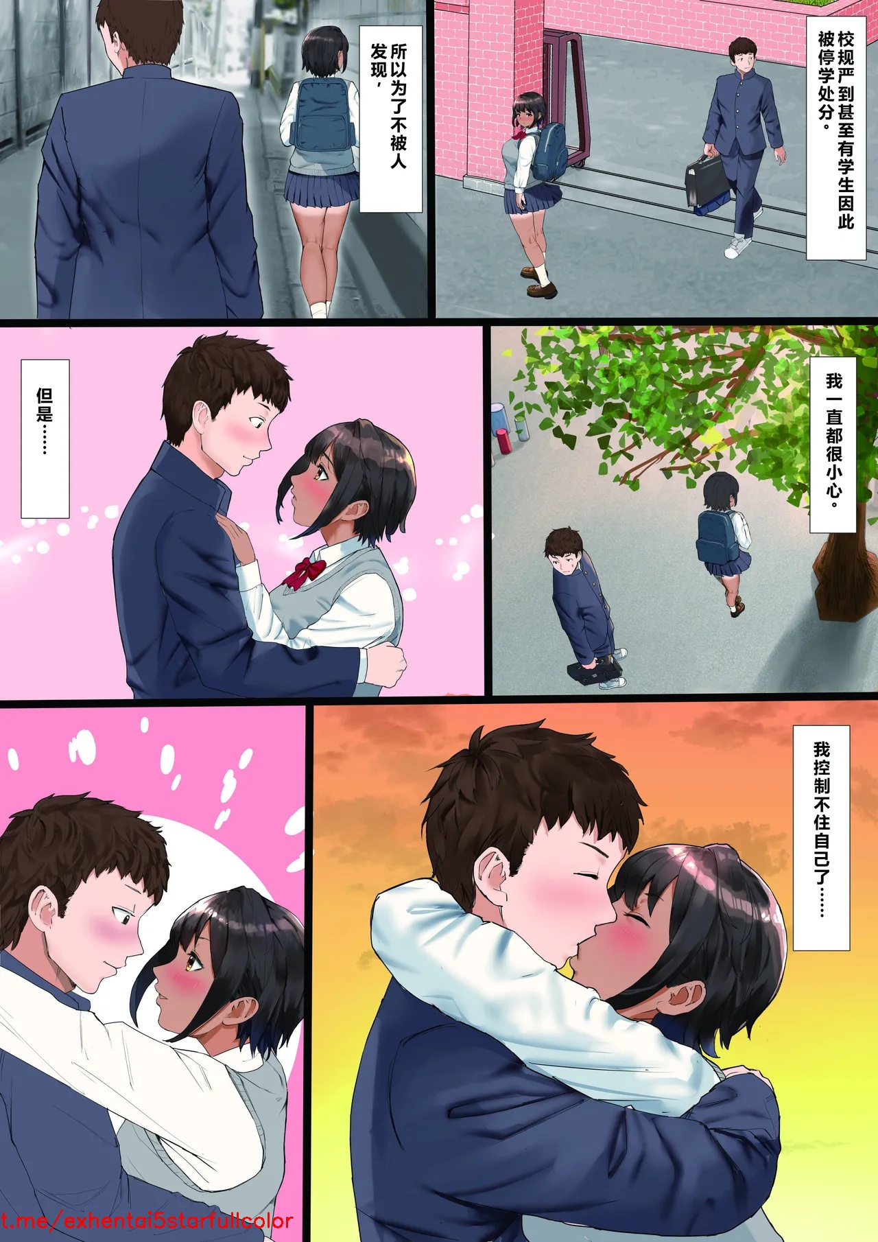 試讀預覽 4