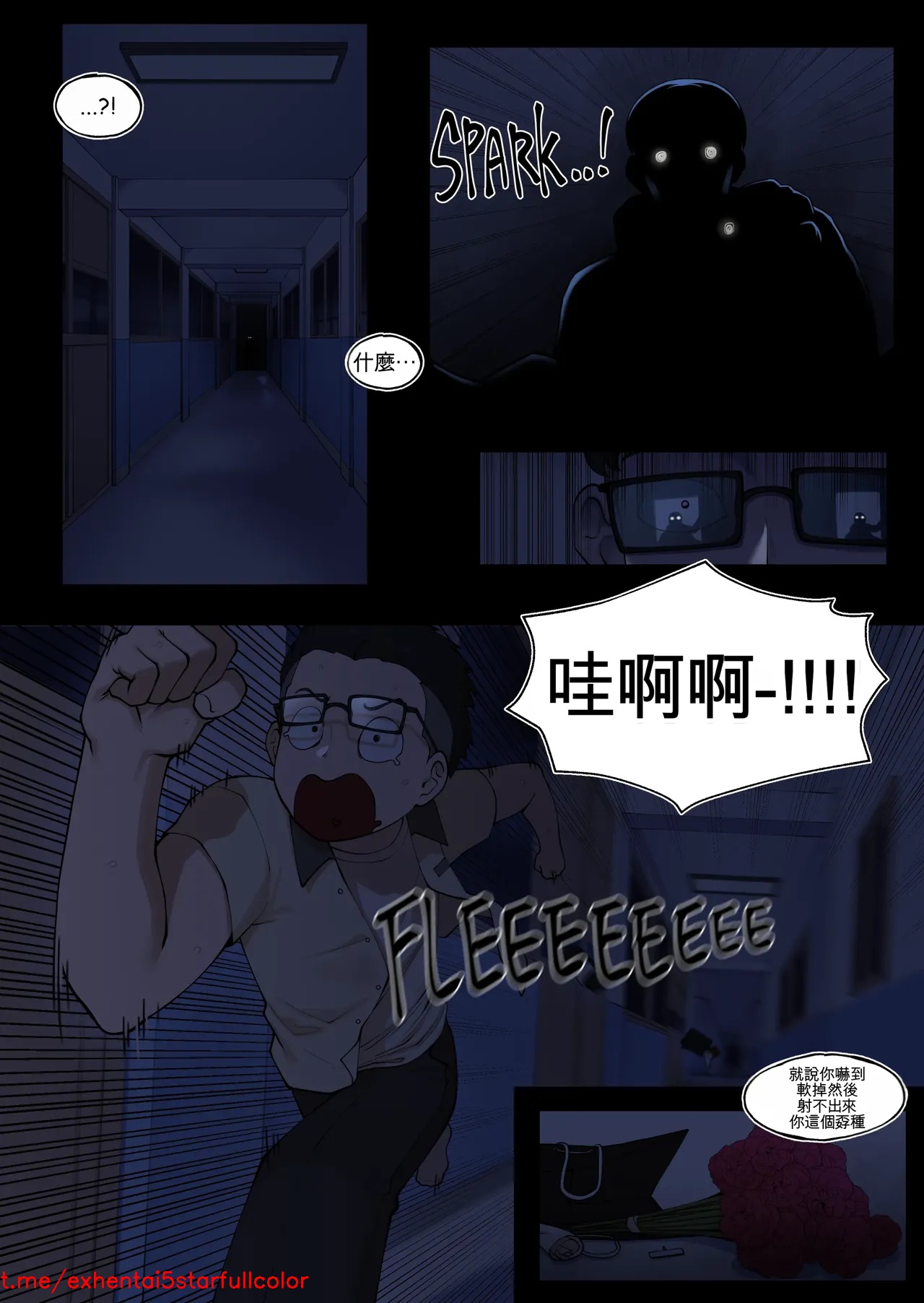 試讀預覽 5