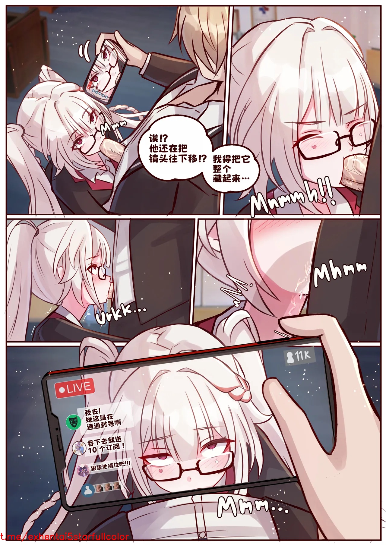 試讀預覽 6