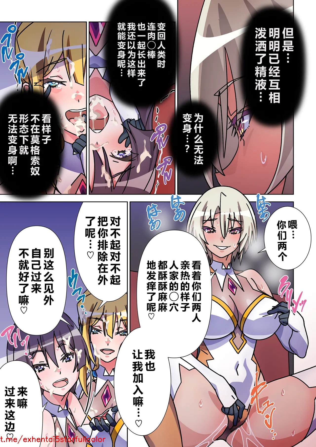 试读预览 4
