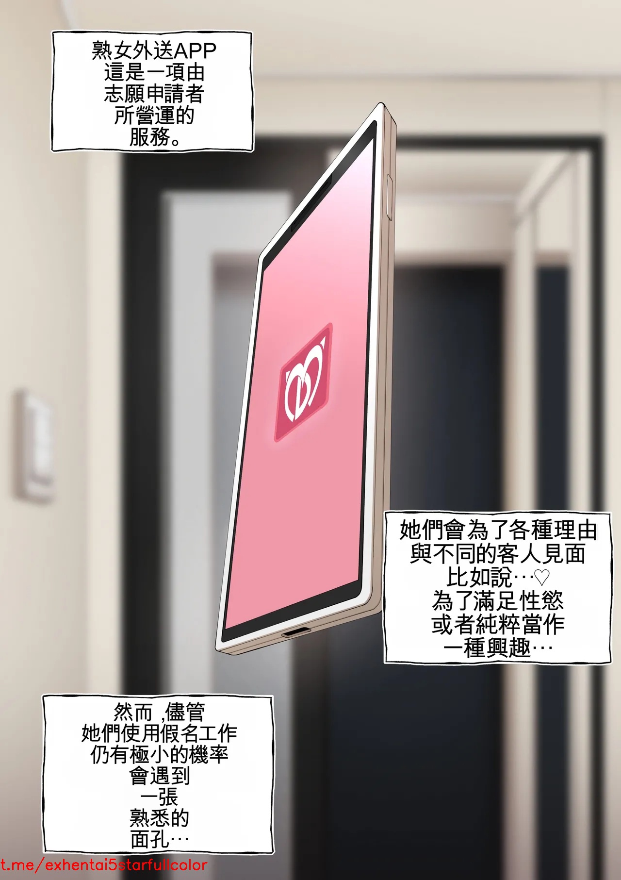 試讀預覽 3